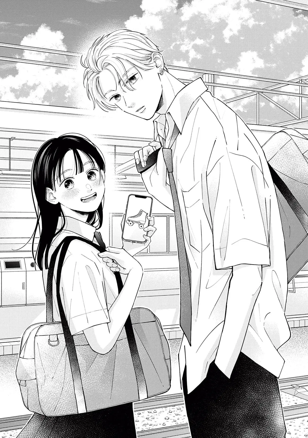 Watashi no Koi no Hajimekata - Chapter 3 - Page 1
