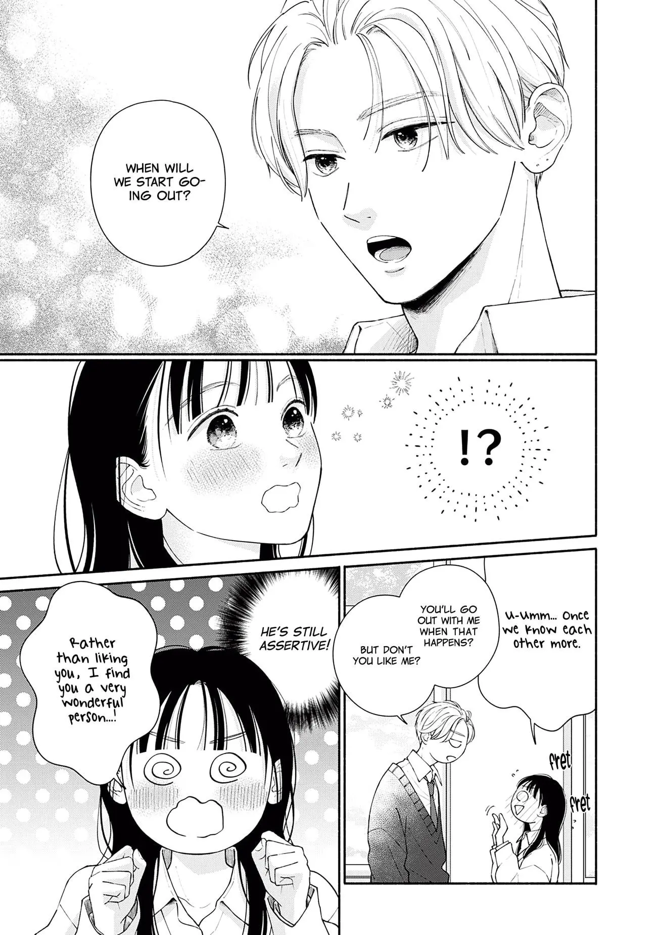 Watashi no Koi no Hajimekata - Chapter 3 - Page 3