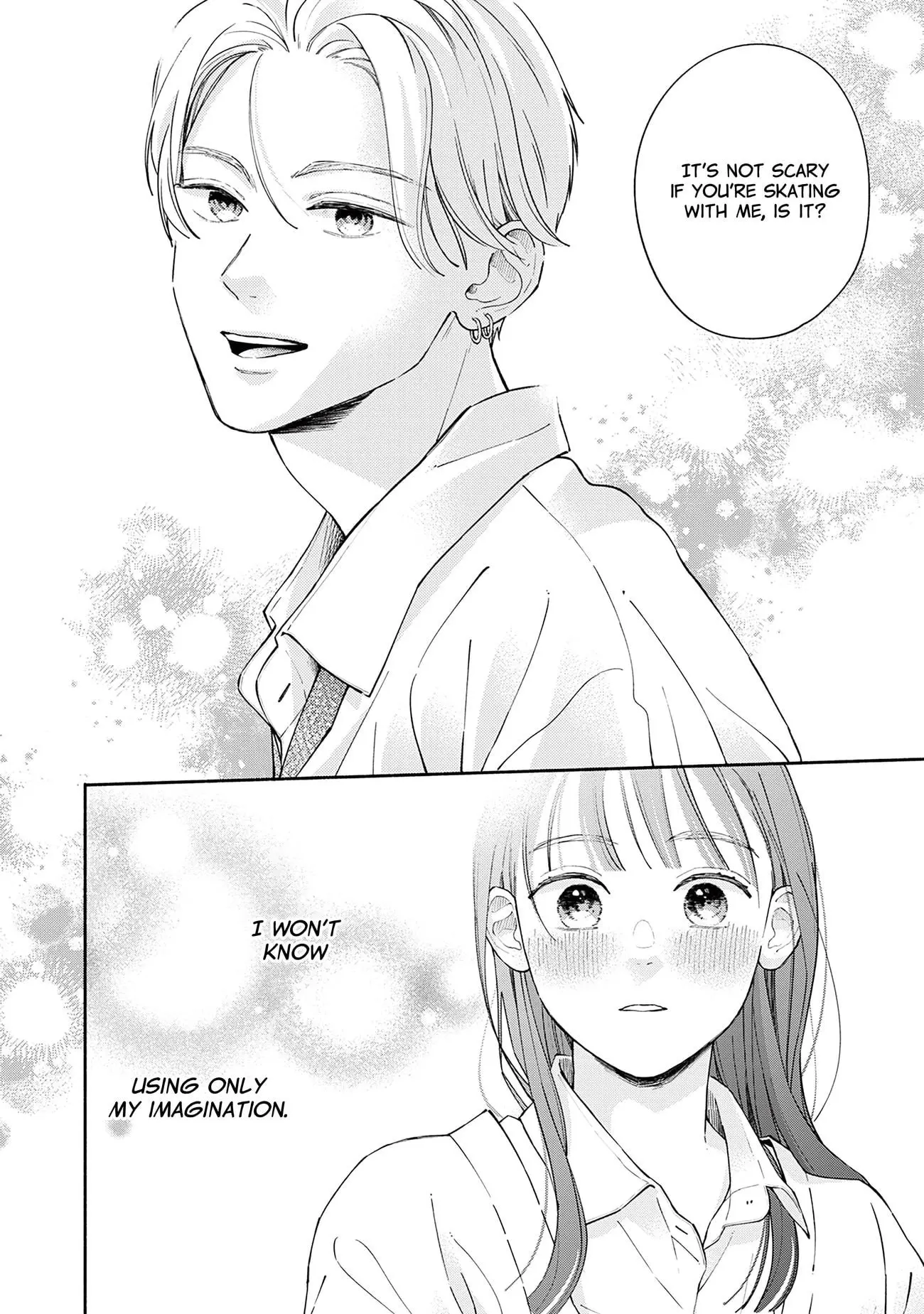 Watashi no Koi no Hajimekata - Chapter 3 - Page 16