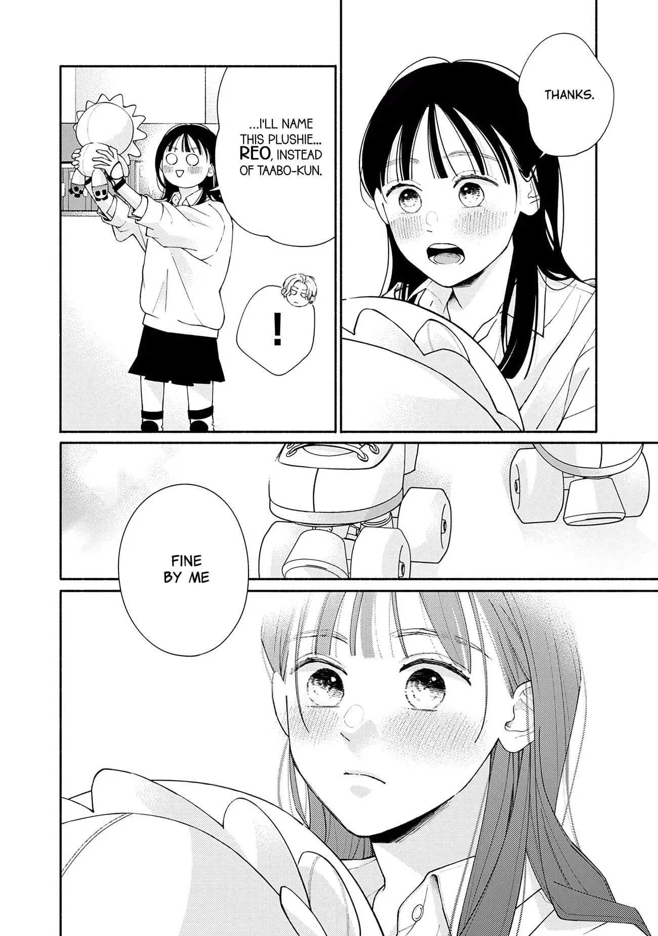 Watashi no Koi no Hajimekata - Chapter 3 - Page 24