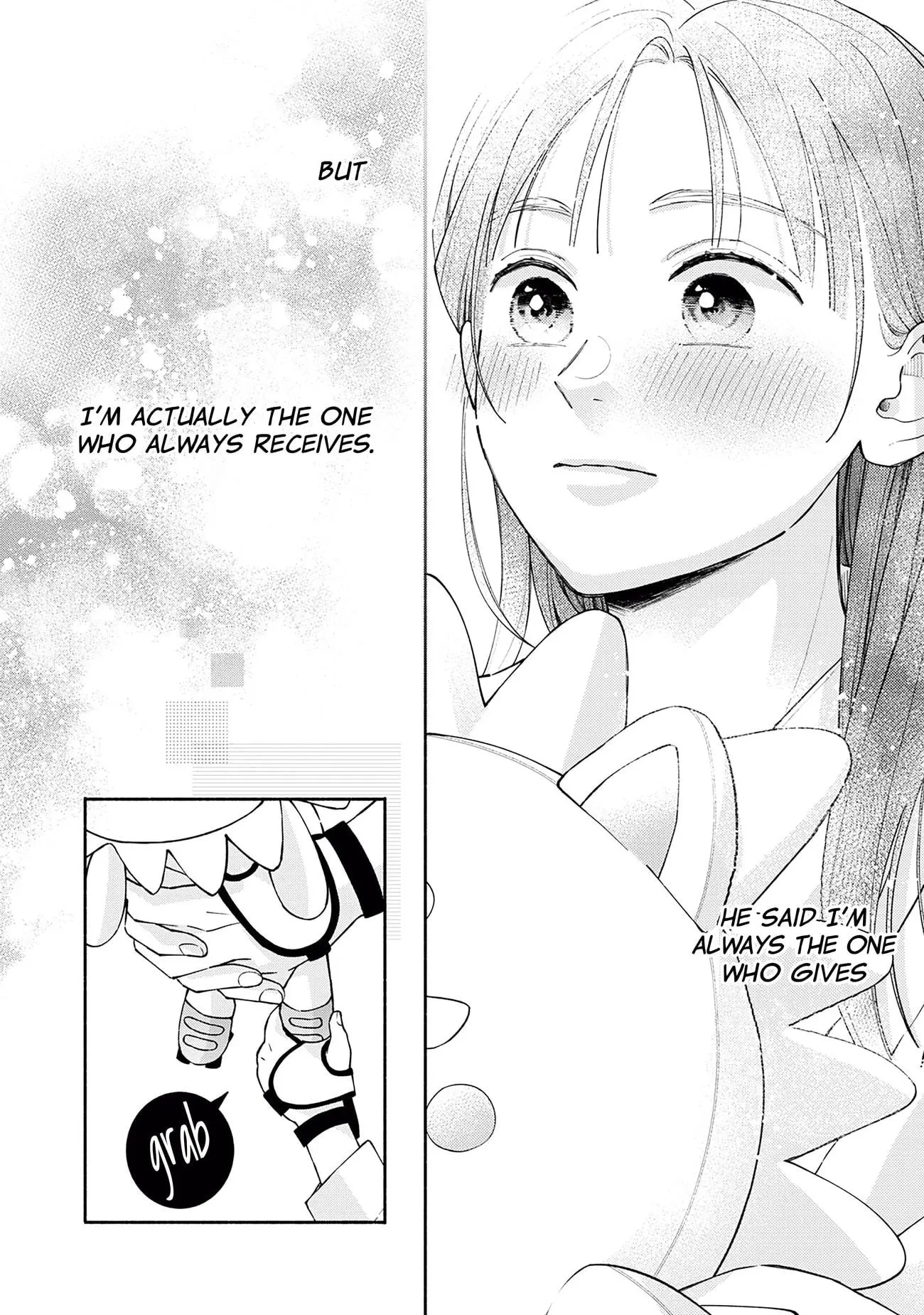 Watashi no Koi no Hajimekata - Chapter 3 - Page 26