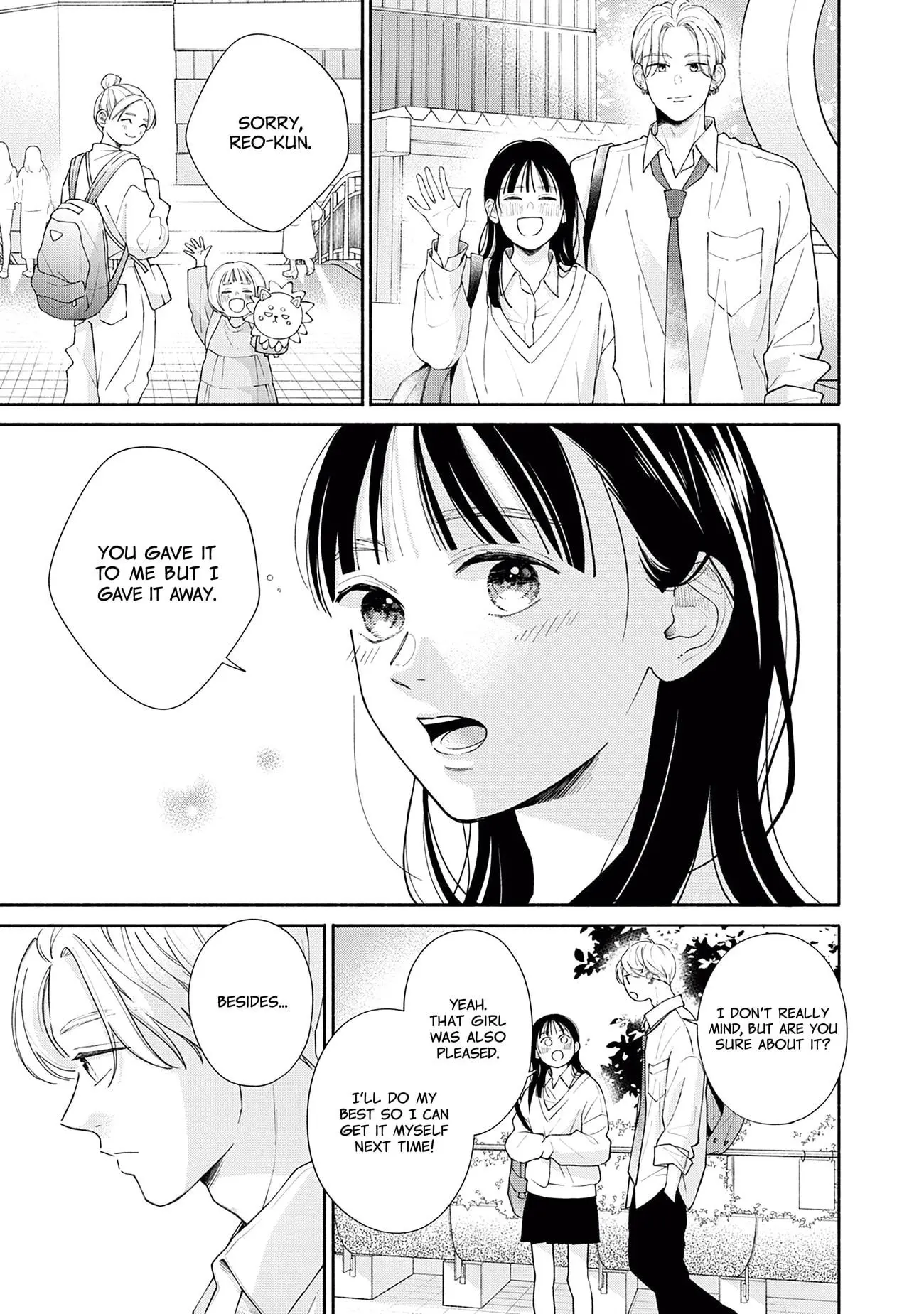 Watashi no Koi no Hajimekata - Chapter 3 - Page 31