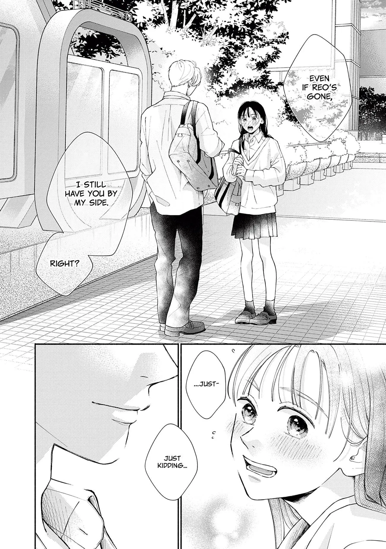 Watashi no Koi no Hajimekata - Chapter 3 - Page 32