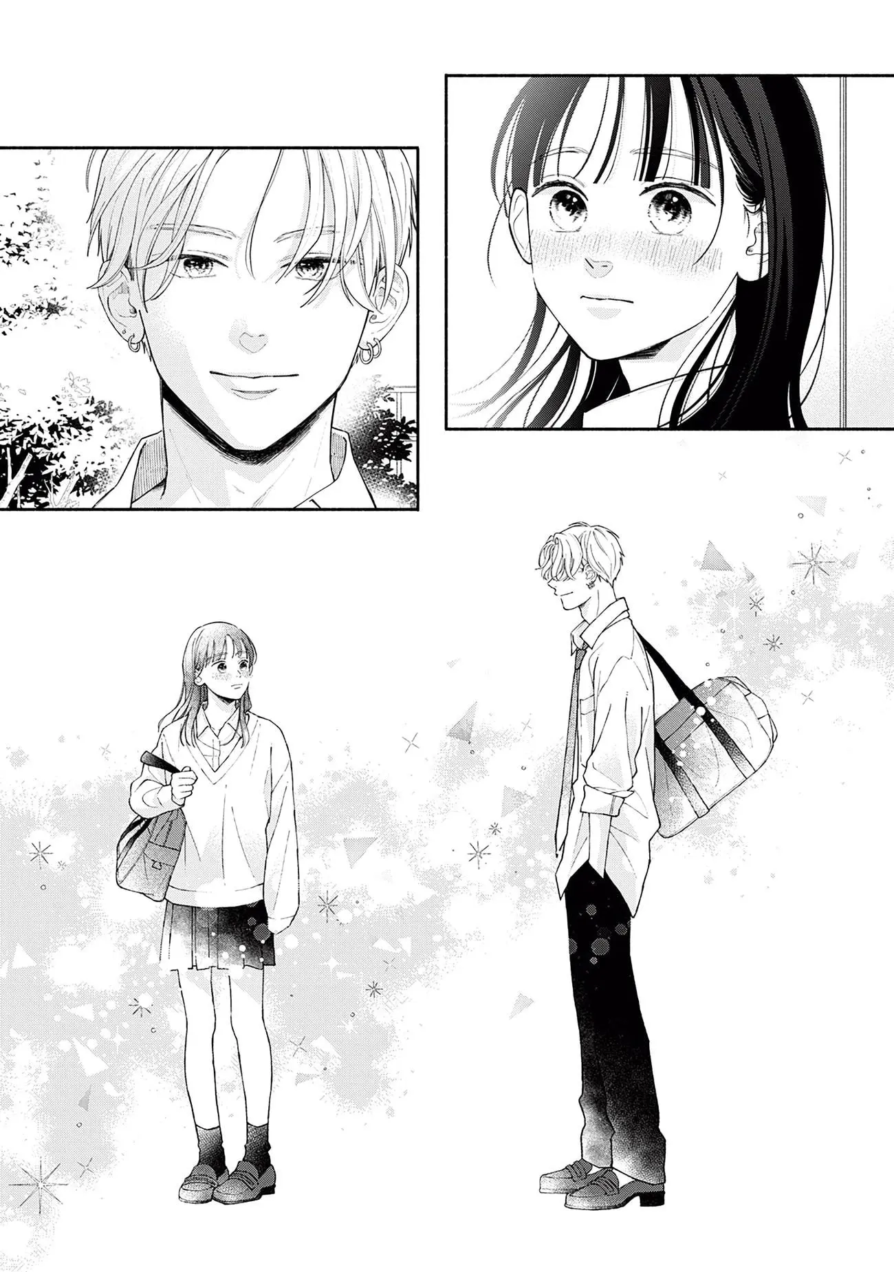 Watashi no Koi no Hajimekata - Chapter 3 - Page 39