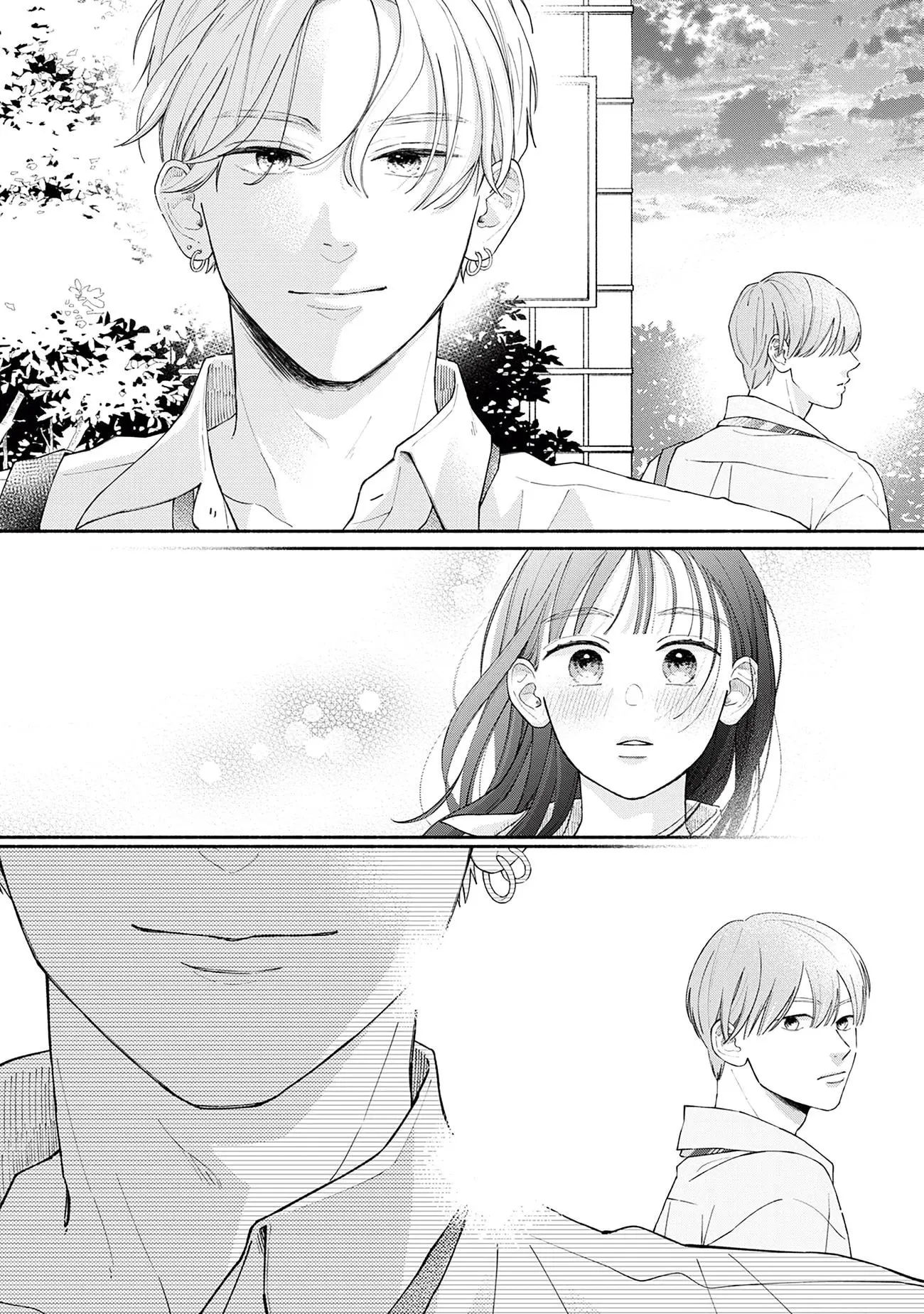 Watashi no Koi no Hajimekata - Chapter 3 - Page 40