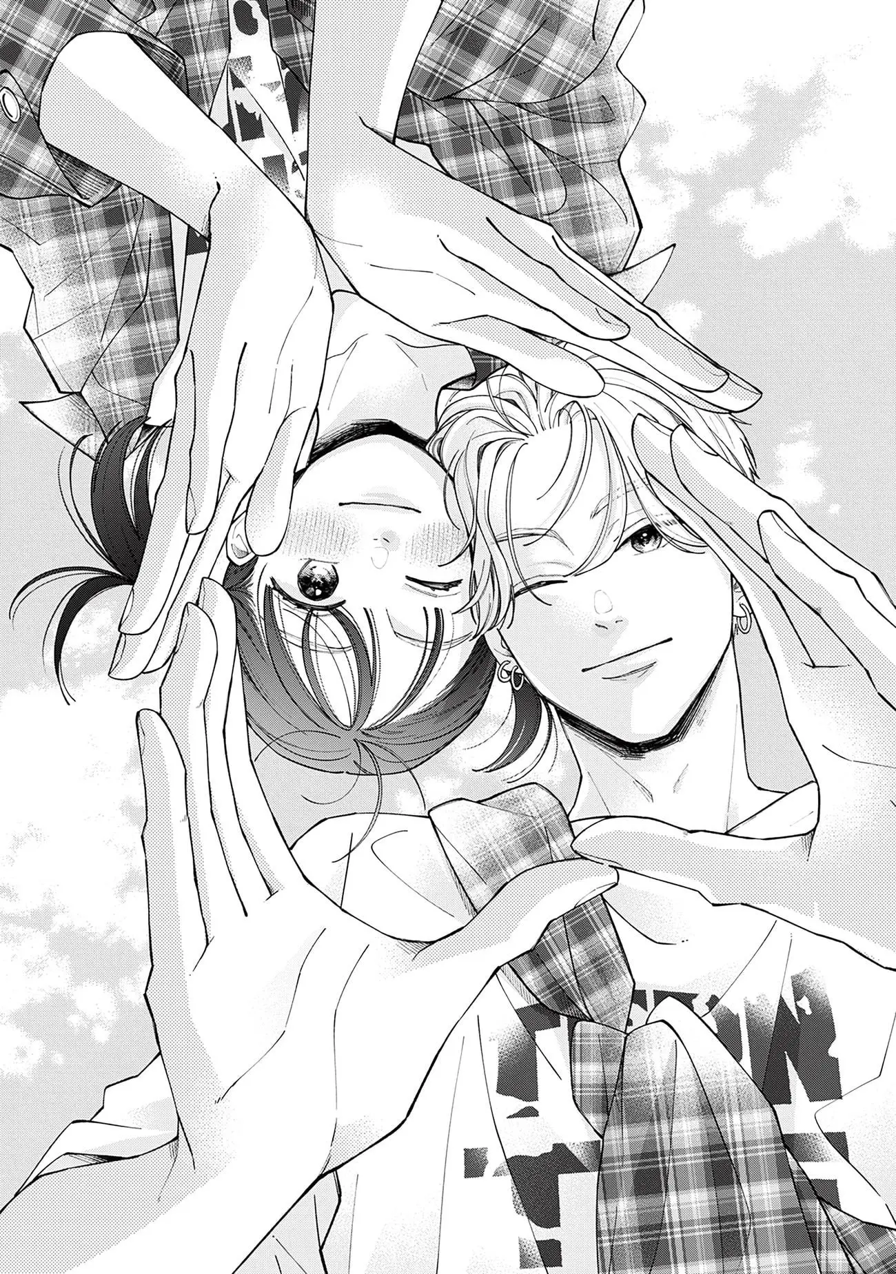 Watashi no Koi no Hajimekata - Chapter 4 - Page 1