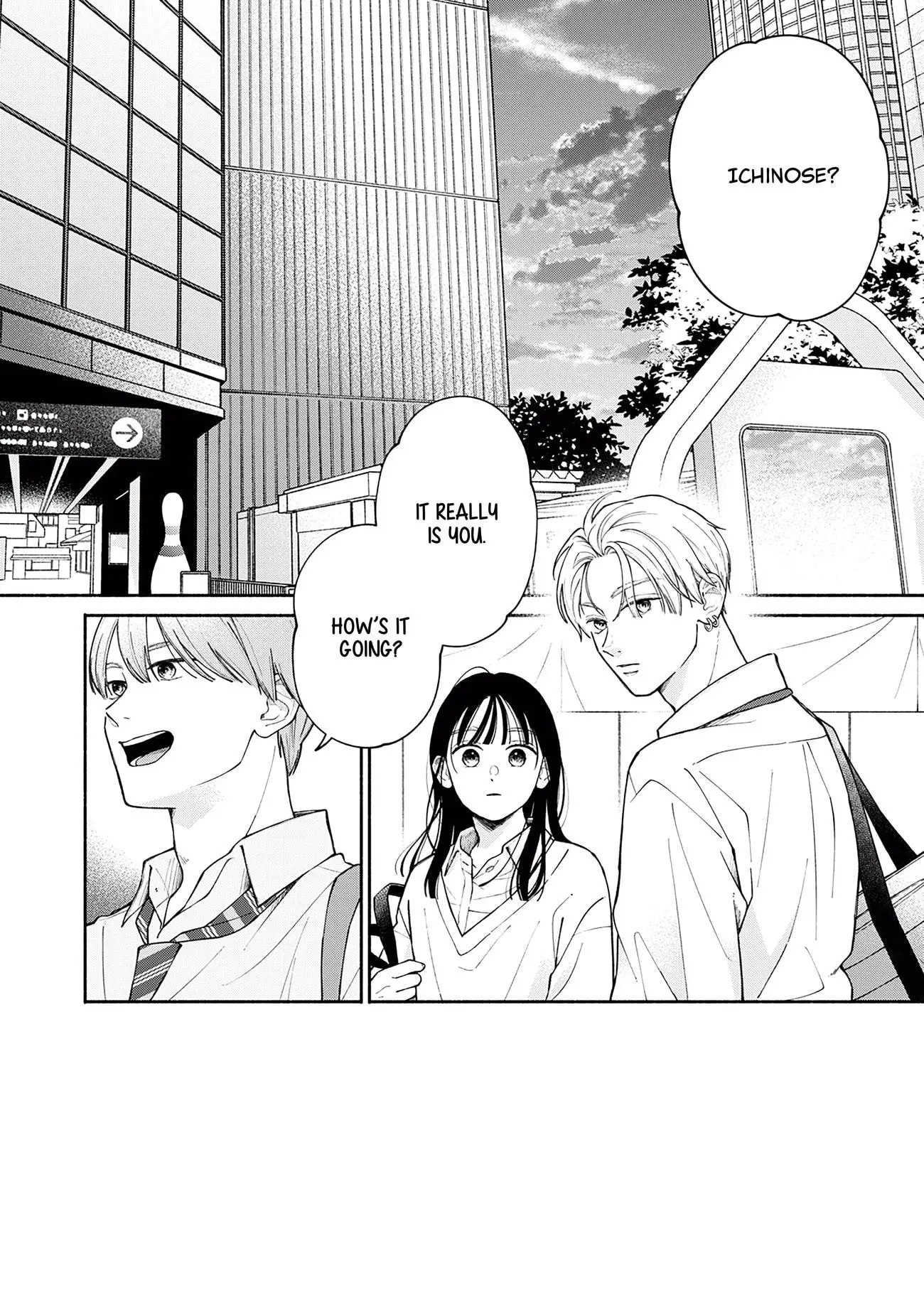 Watashi no Koi no Hajimekata - Chapter 4 - Page 2