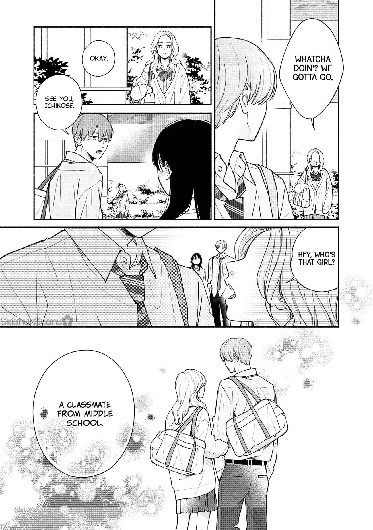 Watashi no Koi no Hajimekata - Chapter 4 - Page 5