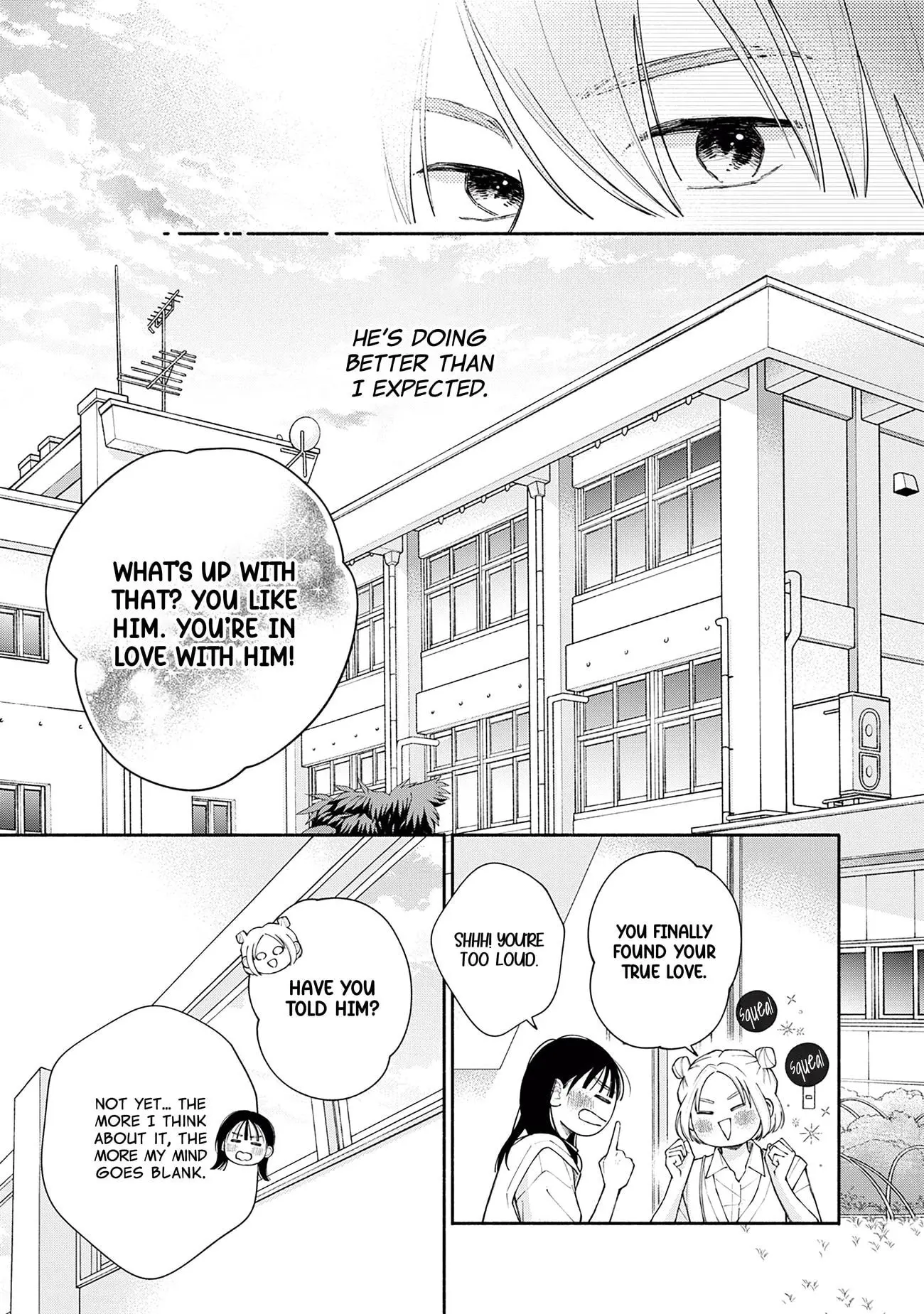 Watashi no Koi no Hajimekata - Chapter 4 - Page 9