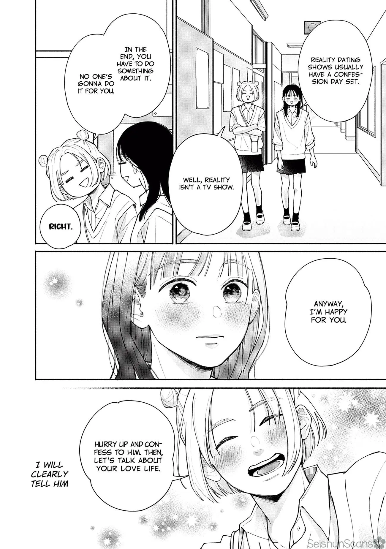 Watashi no Koi no Hajimekata - Chapter 4 - Page 10