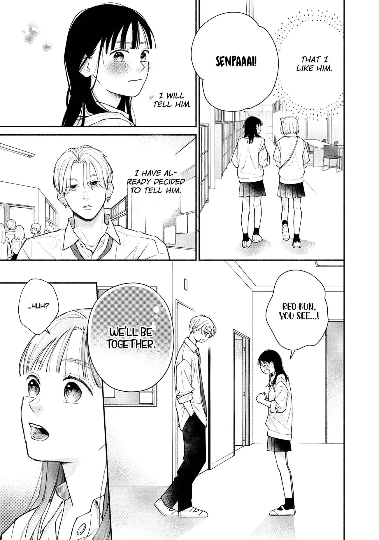 Watashi no Koi no Hajimekata - Chapter 4 - Page 11
