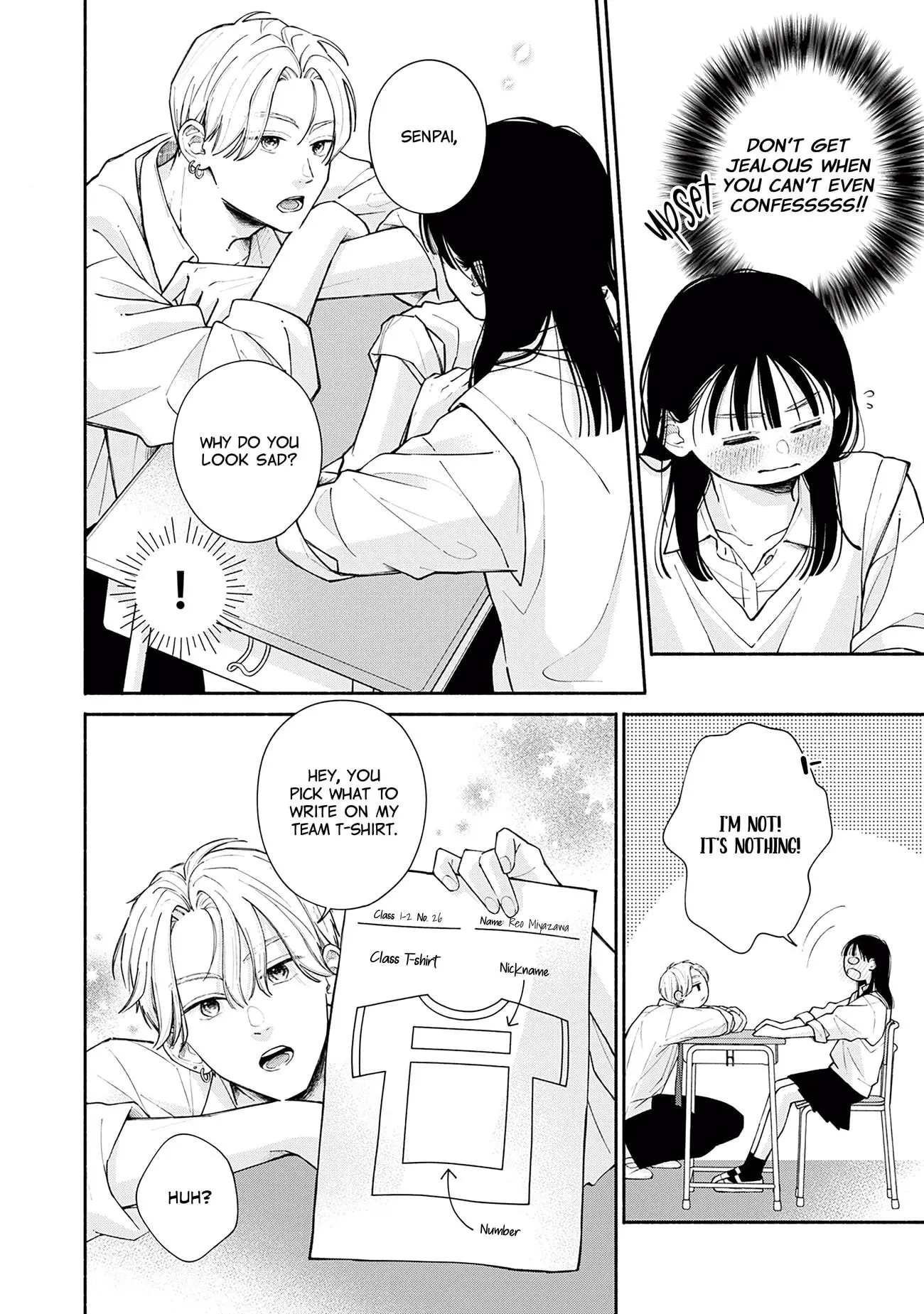Watashi no Koi no Hajimekata - Chapter 4 - Page 14