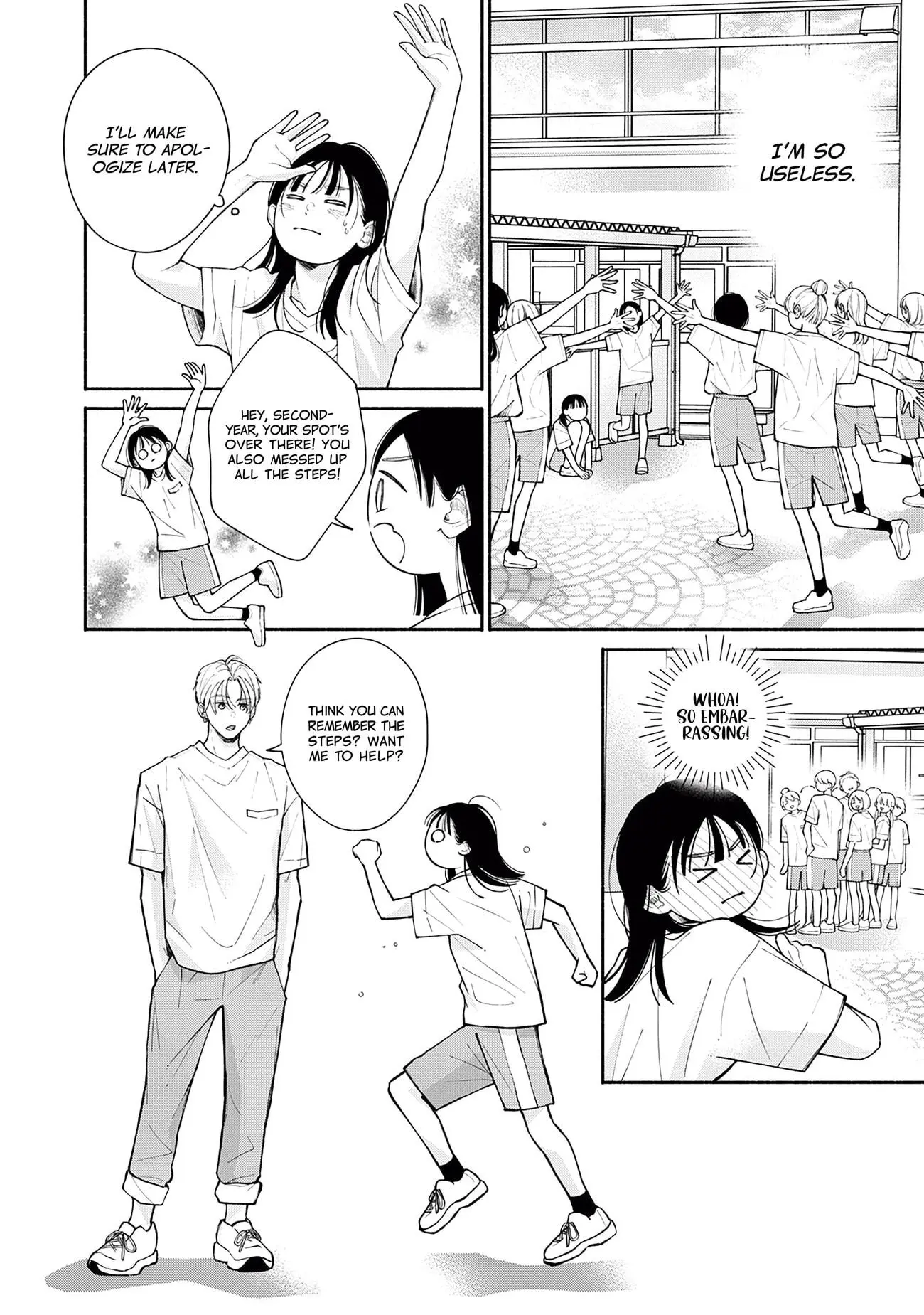 Watashi no Koi no Hajimekata - Chapter 4 - Page 18