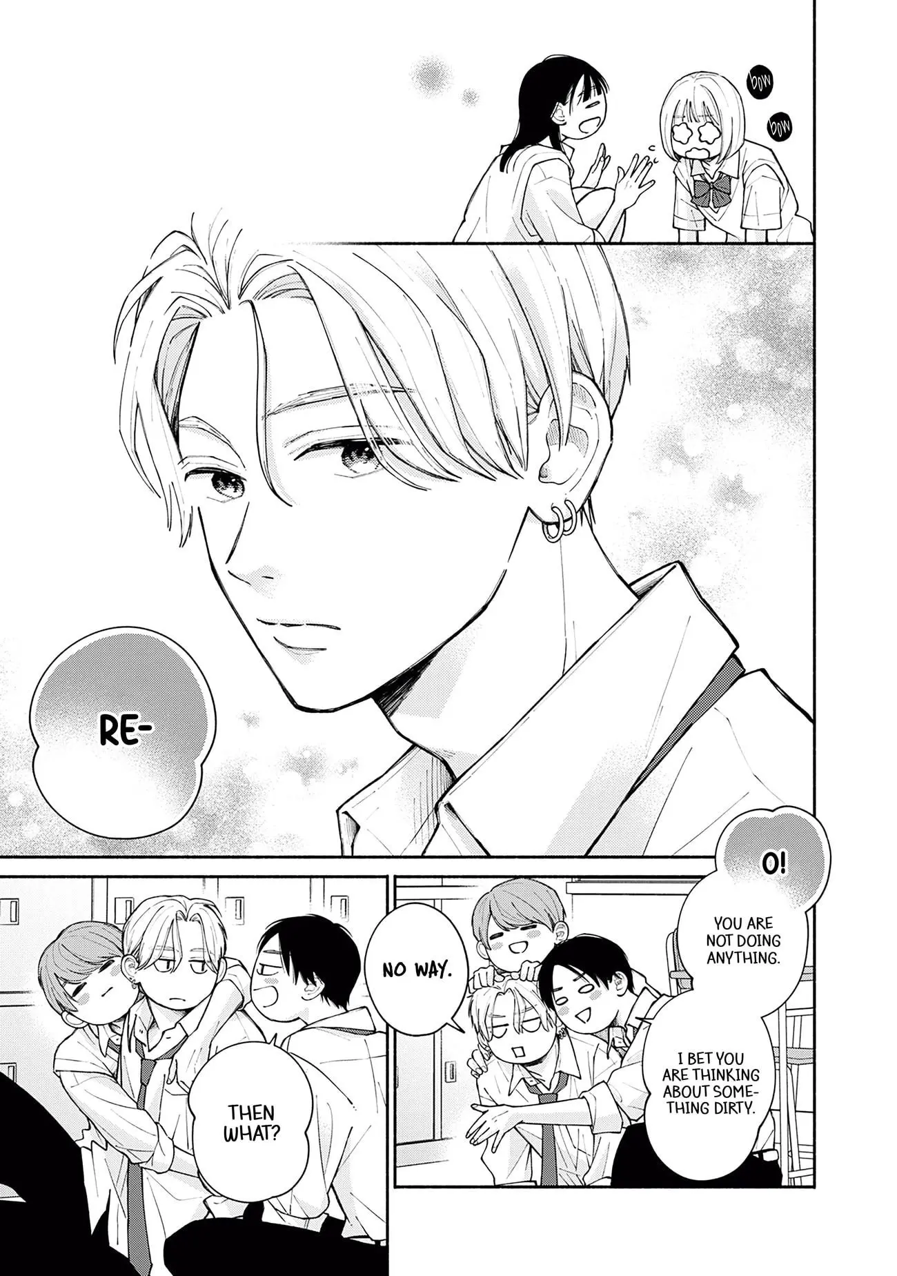 Watashi no Koi no Hajimekata - Chapter 4 - Page 23