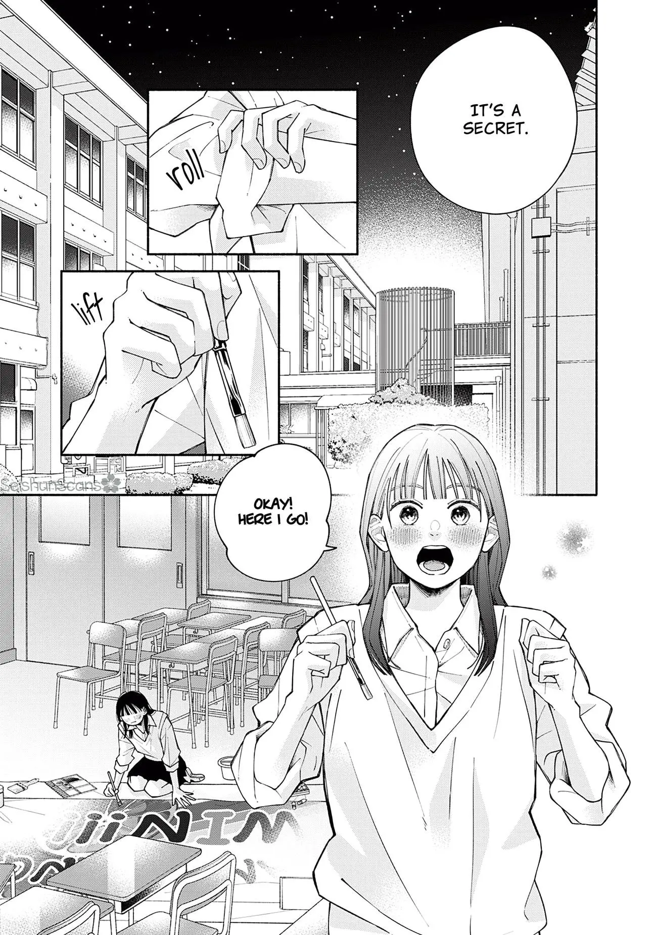 Watashi no Koi no Hajimekata - Chapter 4 - Page 25