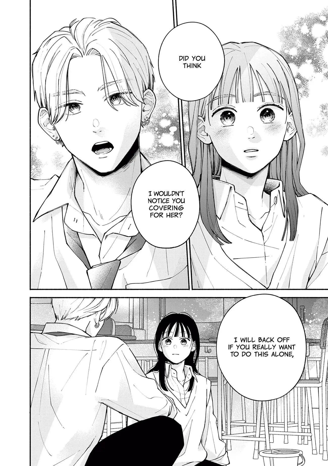 Watashi no Koi no Hajimekata - Chapter 4 - Page 28