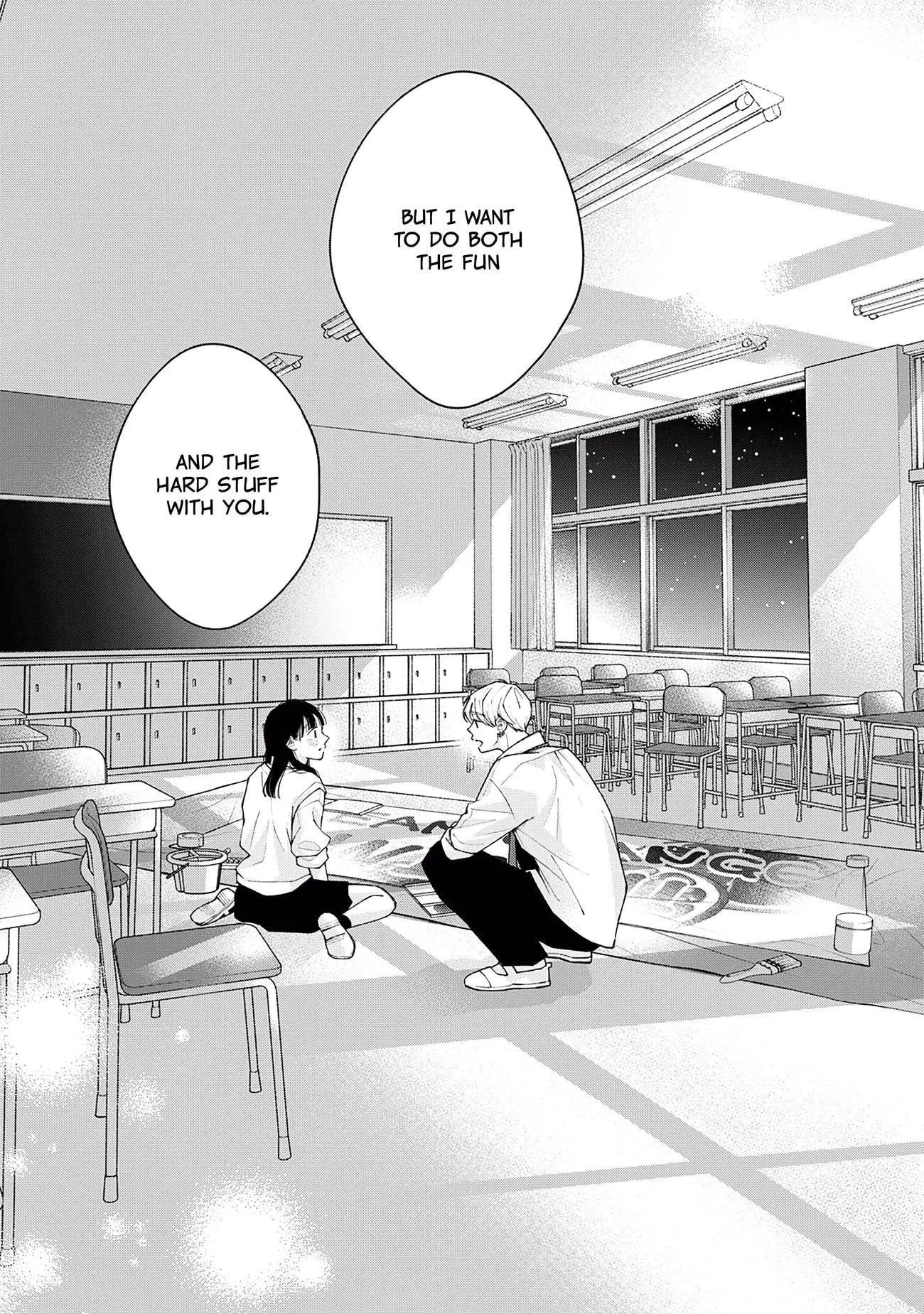 Watashi no Koi no Hajimekata - Chapter 4 - Page 29