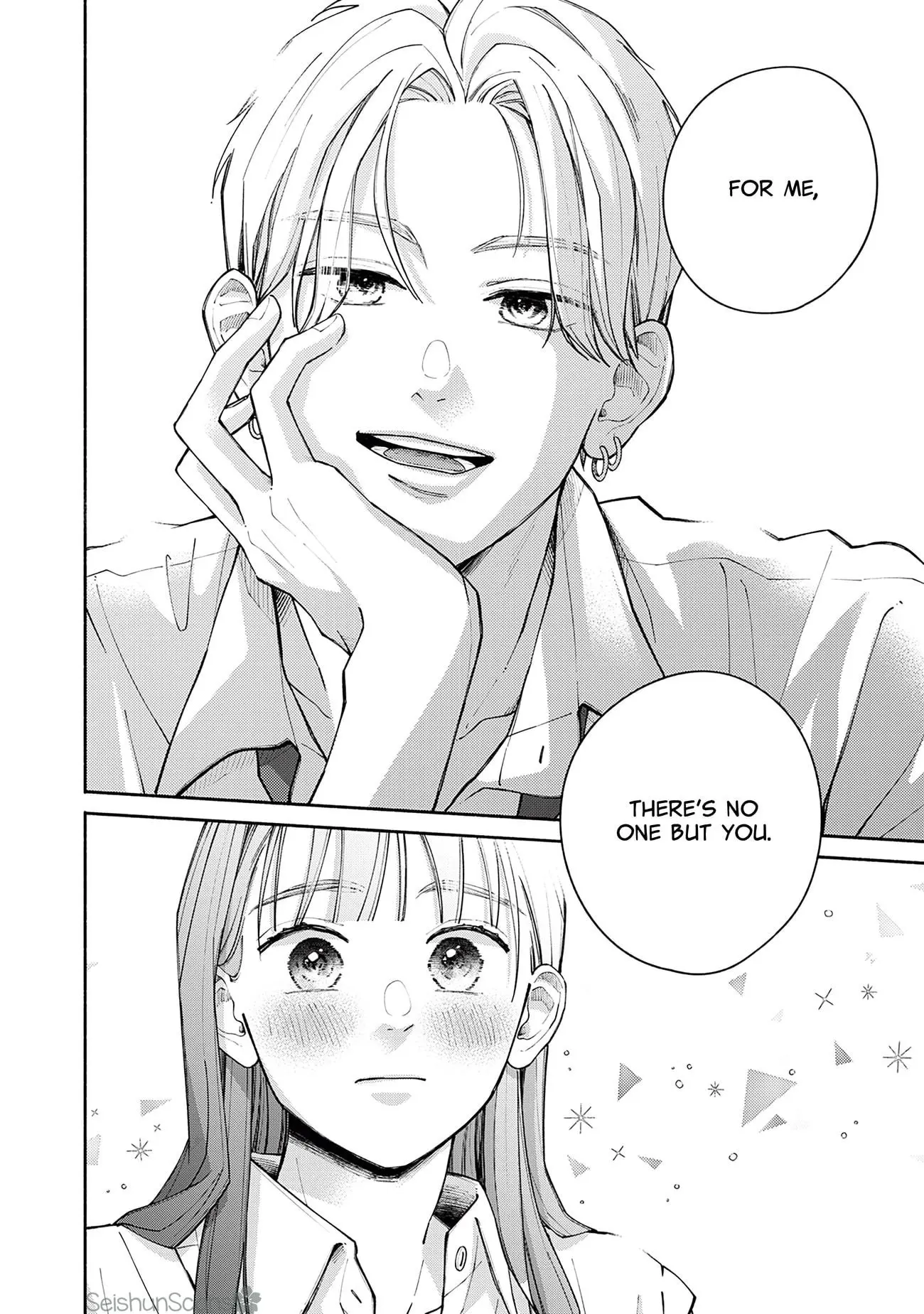 Watashi no Koi no Hajimekata - Chapter 4 - Page 30
