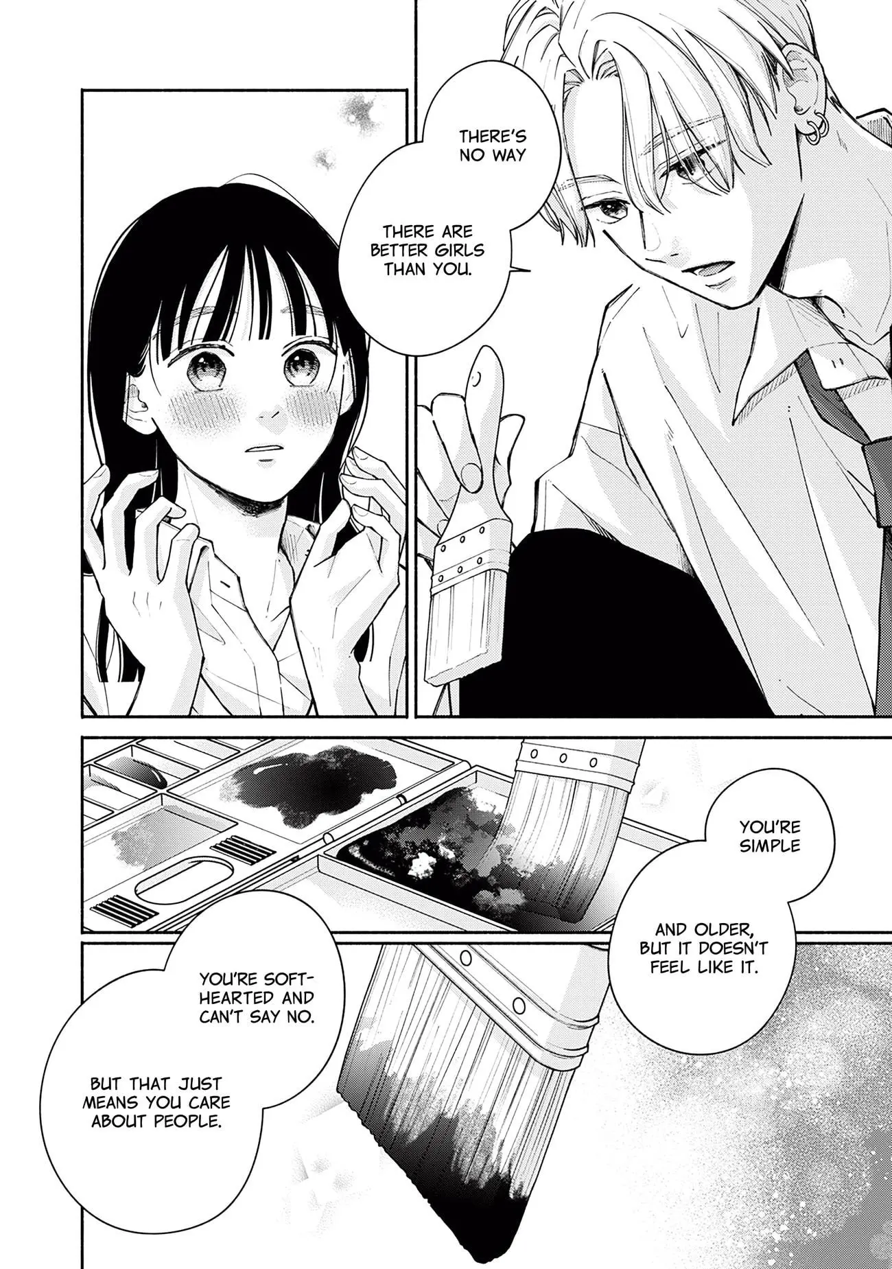 Watashi no Koi no Hajimekata - Chapter 4 - Page 32
