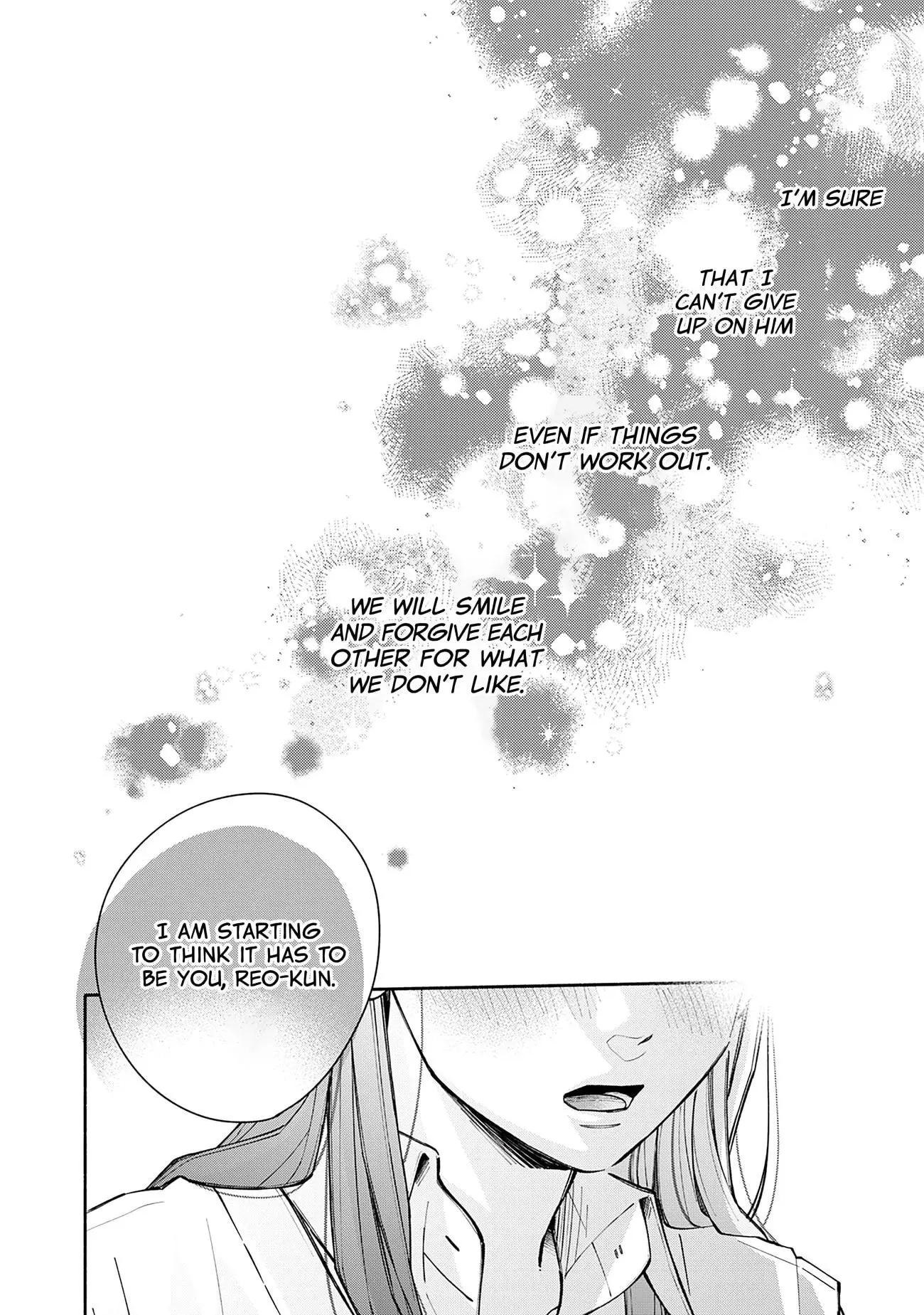 Watashi no Koi no Hajimekata - Chapter 4 - Page 36