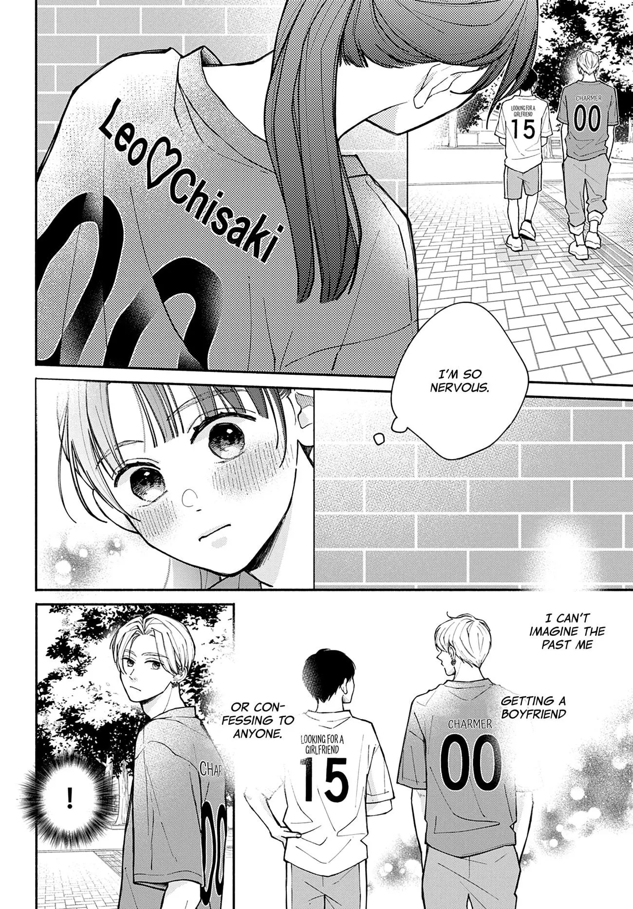 Watashi no Koi no Hajimekata - Chapter 5 - Page 3