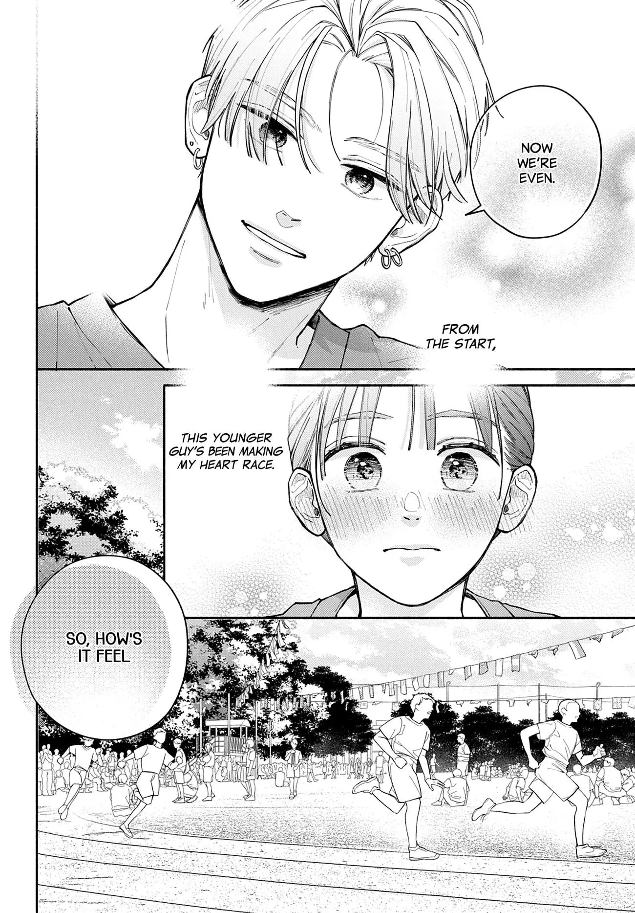 Watashi no Koi no Hajimekata - Chapter 5 - Page 7