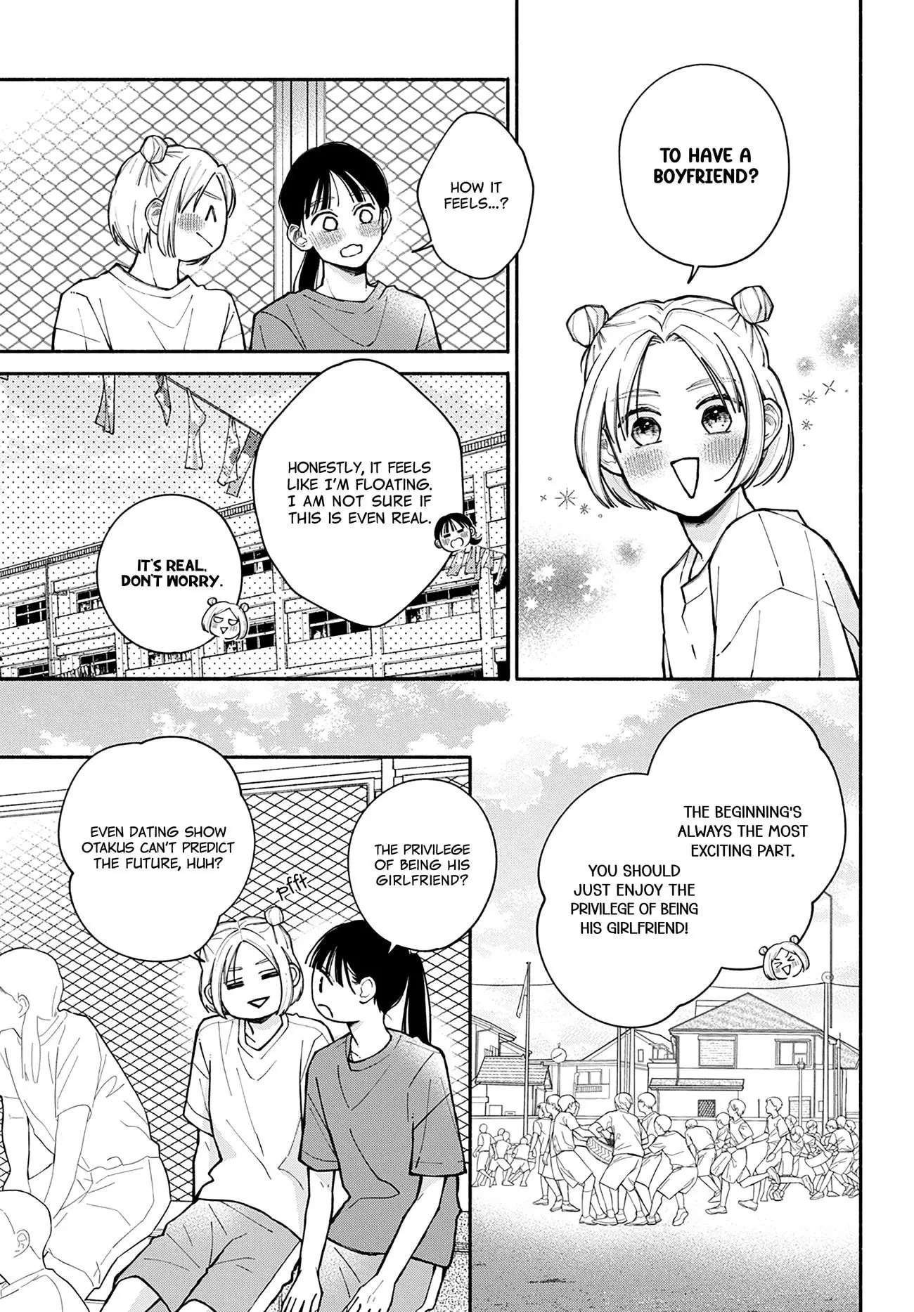 Watashi no Koi no Hajimekata - Chapter 5 - Page 8
