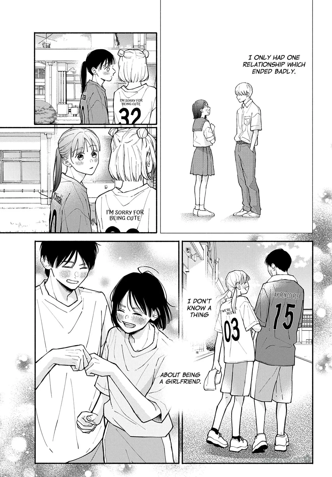 Watashi no Koi no Hajimekata - Chapter 5 - Page 10
