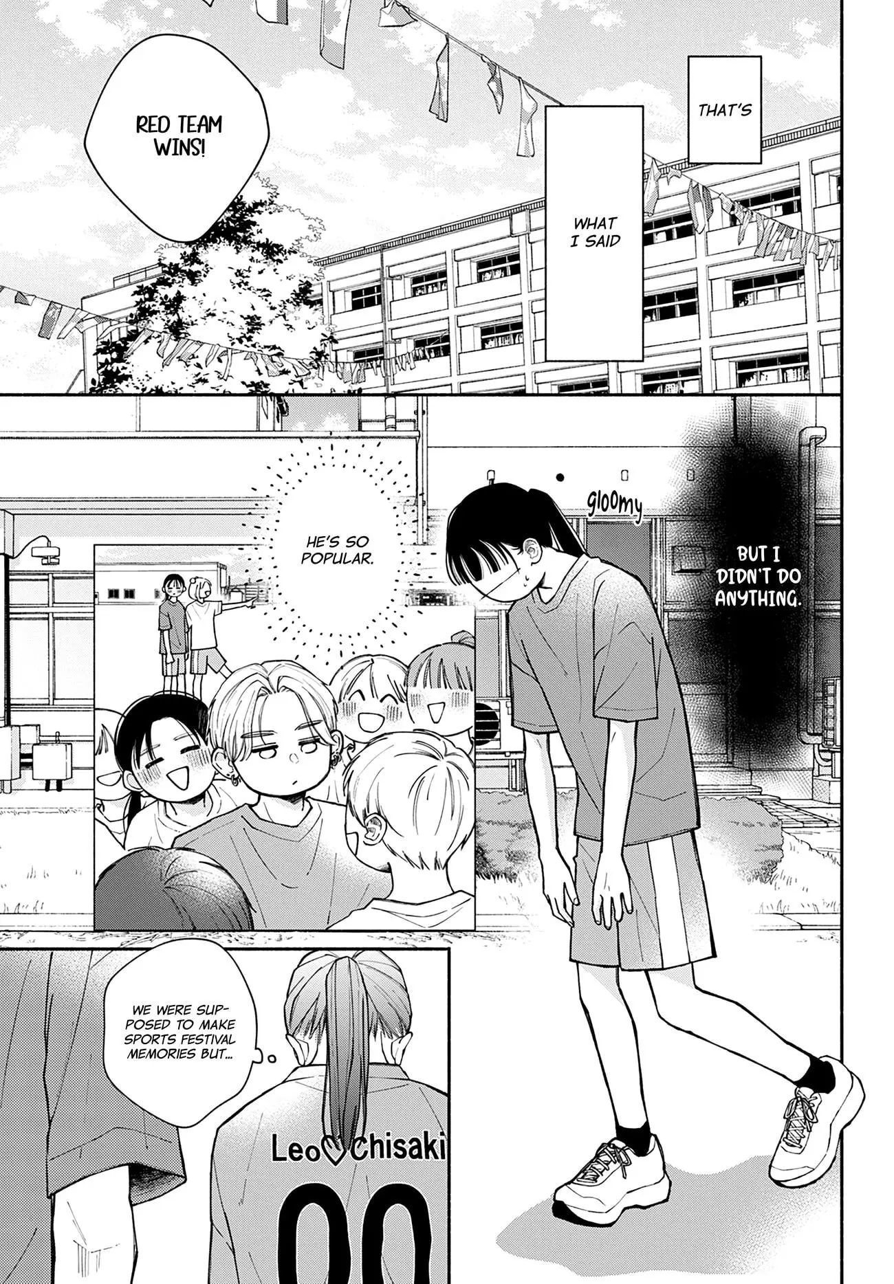 Watashi no Koi no Hajimekata - Chapter 5 - Page 12