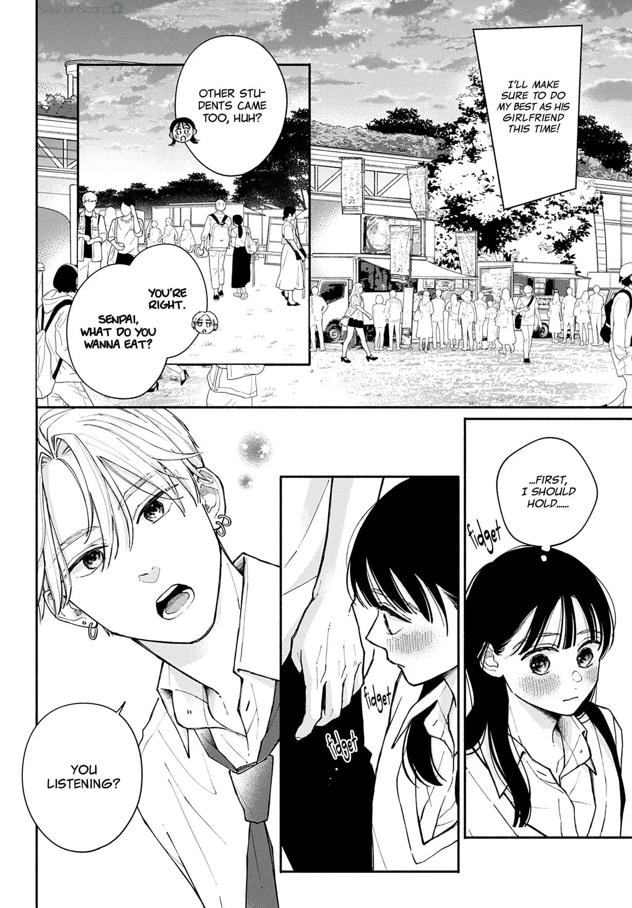 Watashi no Koi no Hajimekata - Chapter 5 - Page 15