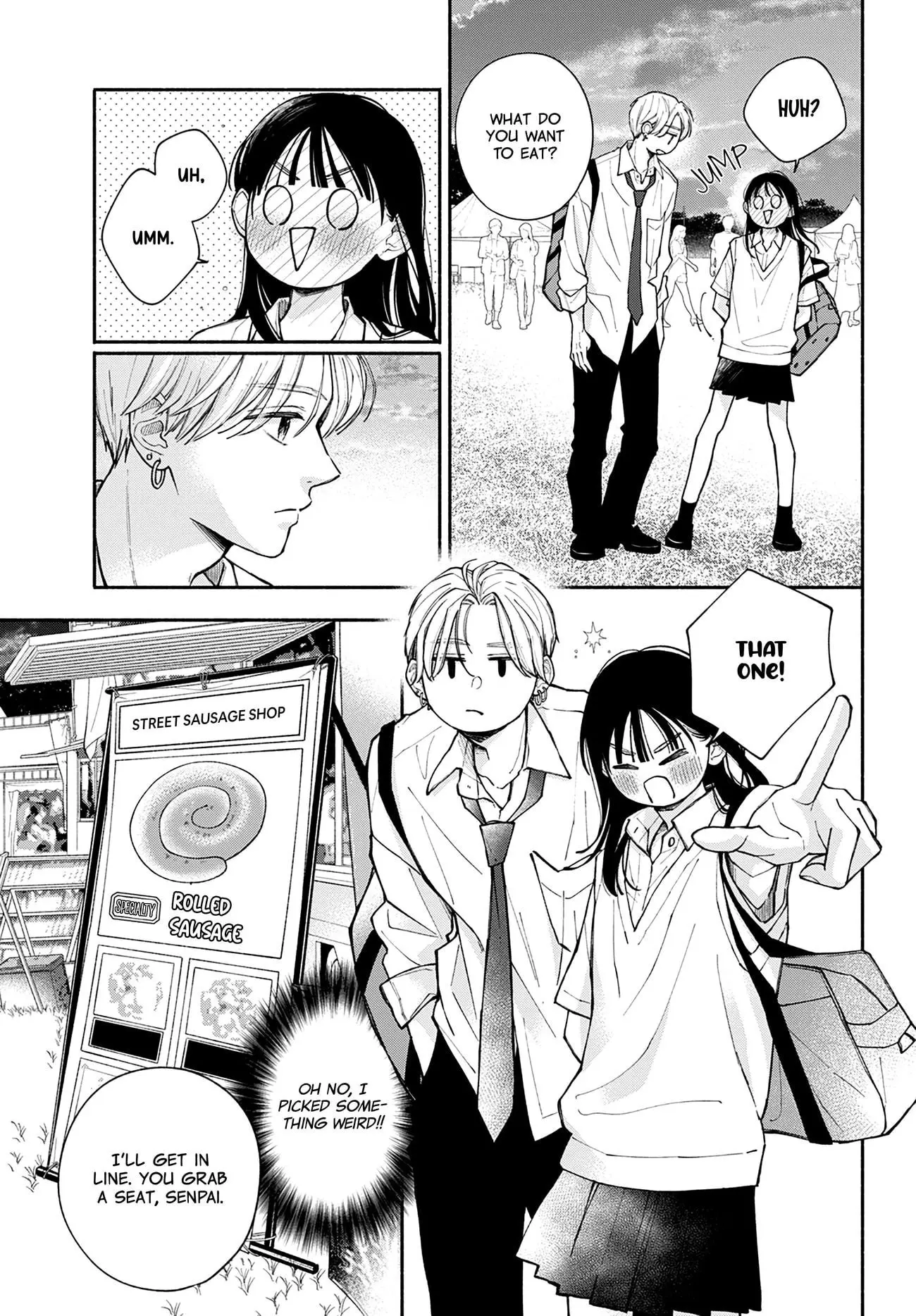 Watashi no Koi no Hajimekata - Chapter 5 - Page 16