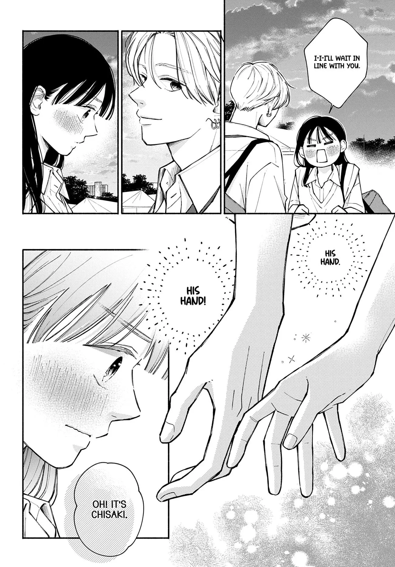 Watashi no Koi no Hajimekata - Chapter 5 - Page 17