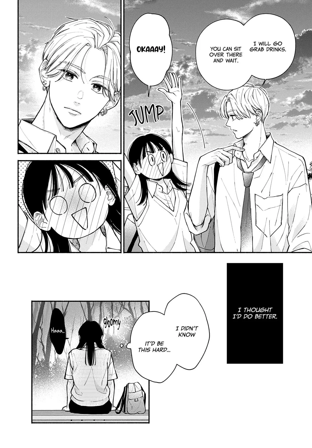 Watashi no Koi no Hajimekata - Chapter 5 - Page 19
