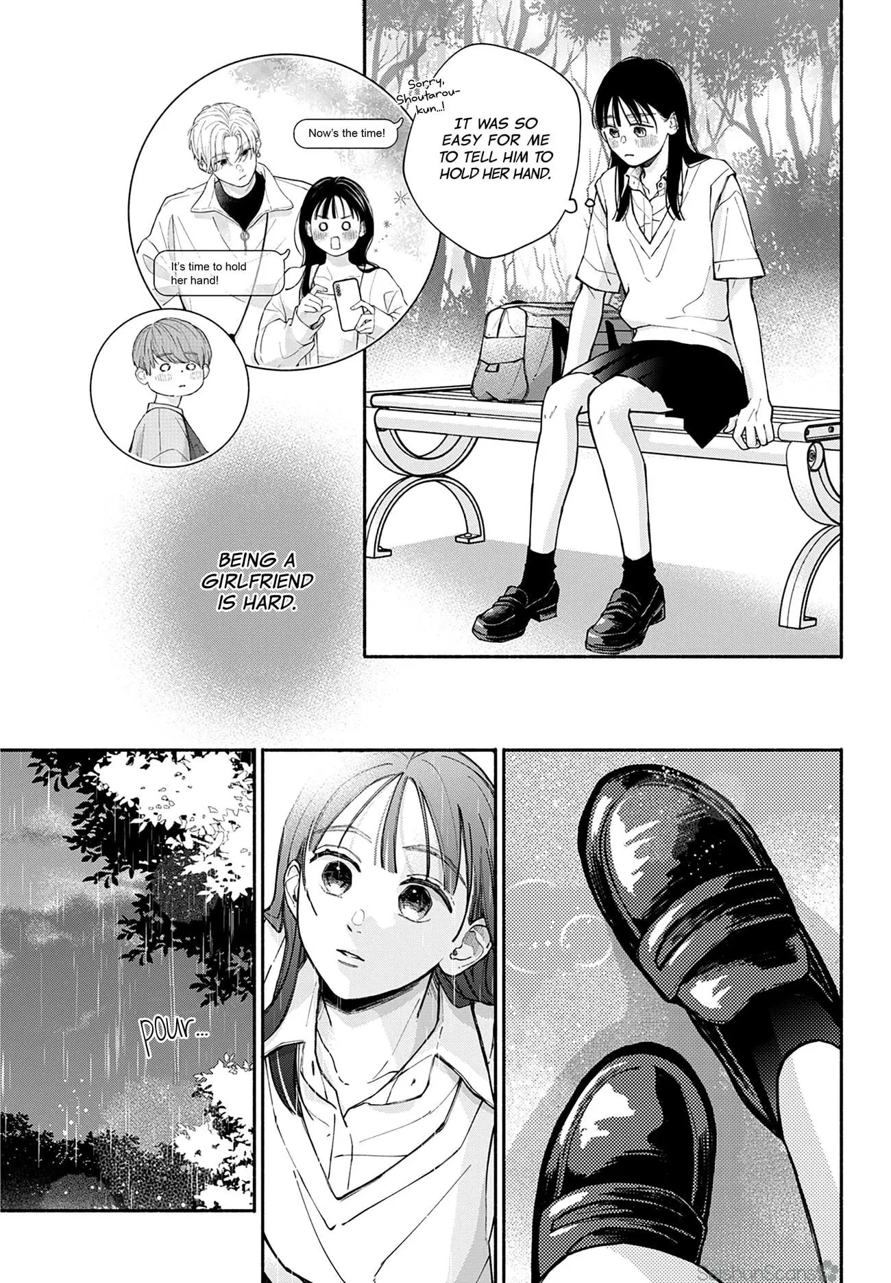 Watashi no Koi no Hajimekata - Chapter 5 - Page 20