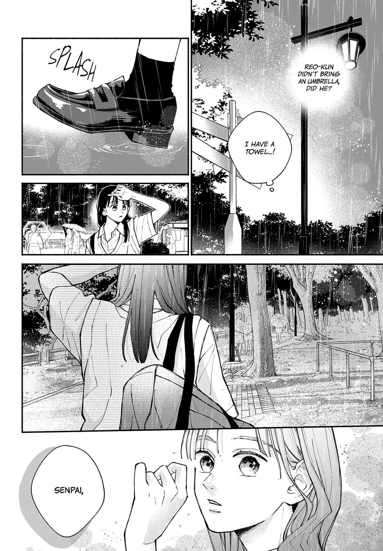 Watashi no Koi no Hajimekata - Chapter 5 - Page 21
