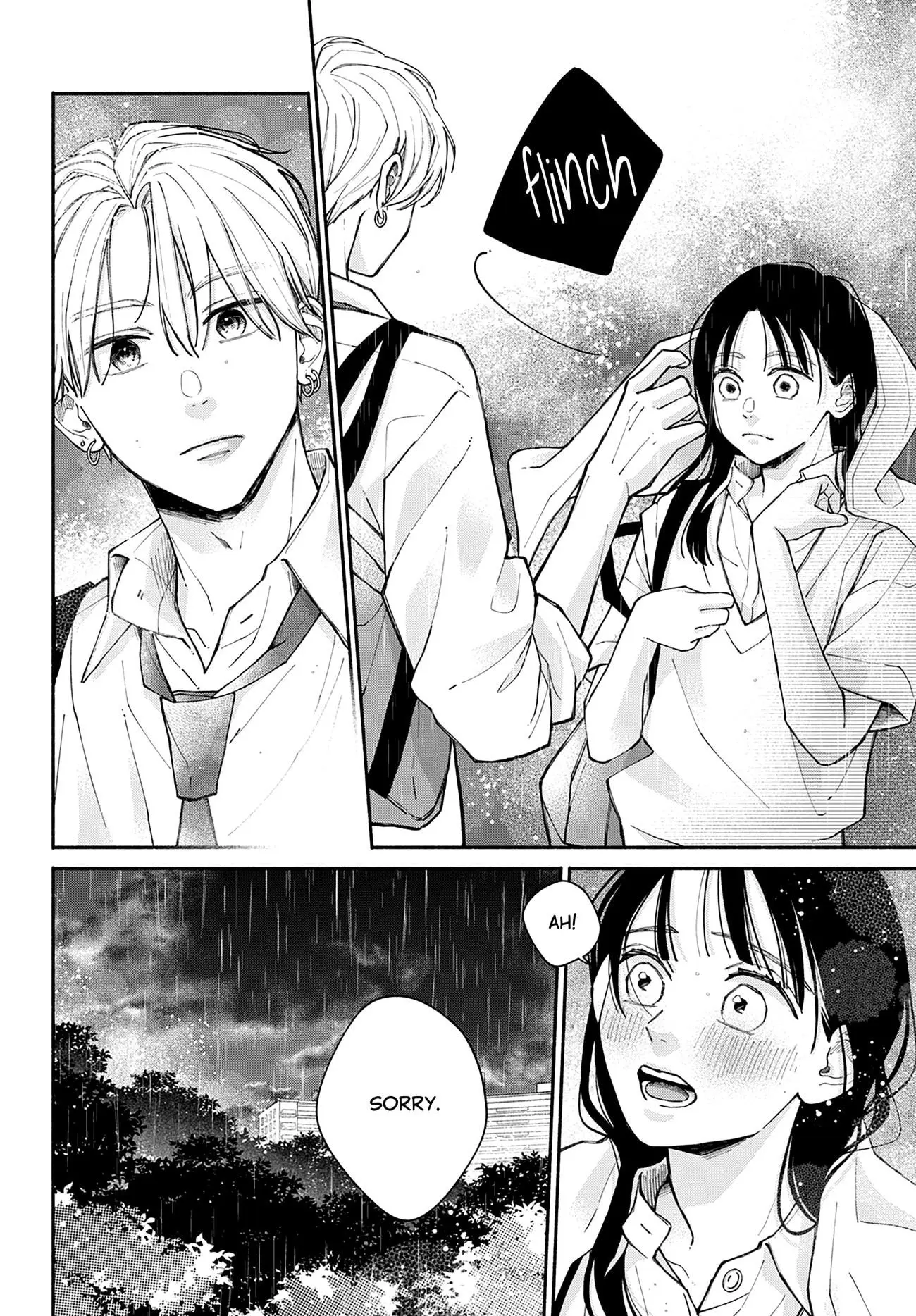 Watashi no Koi no Hajimekata - Chapter 5 - Page 23