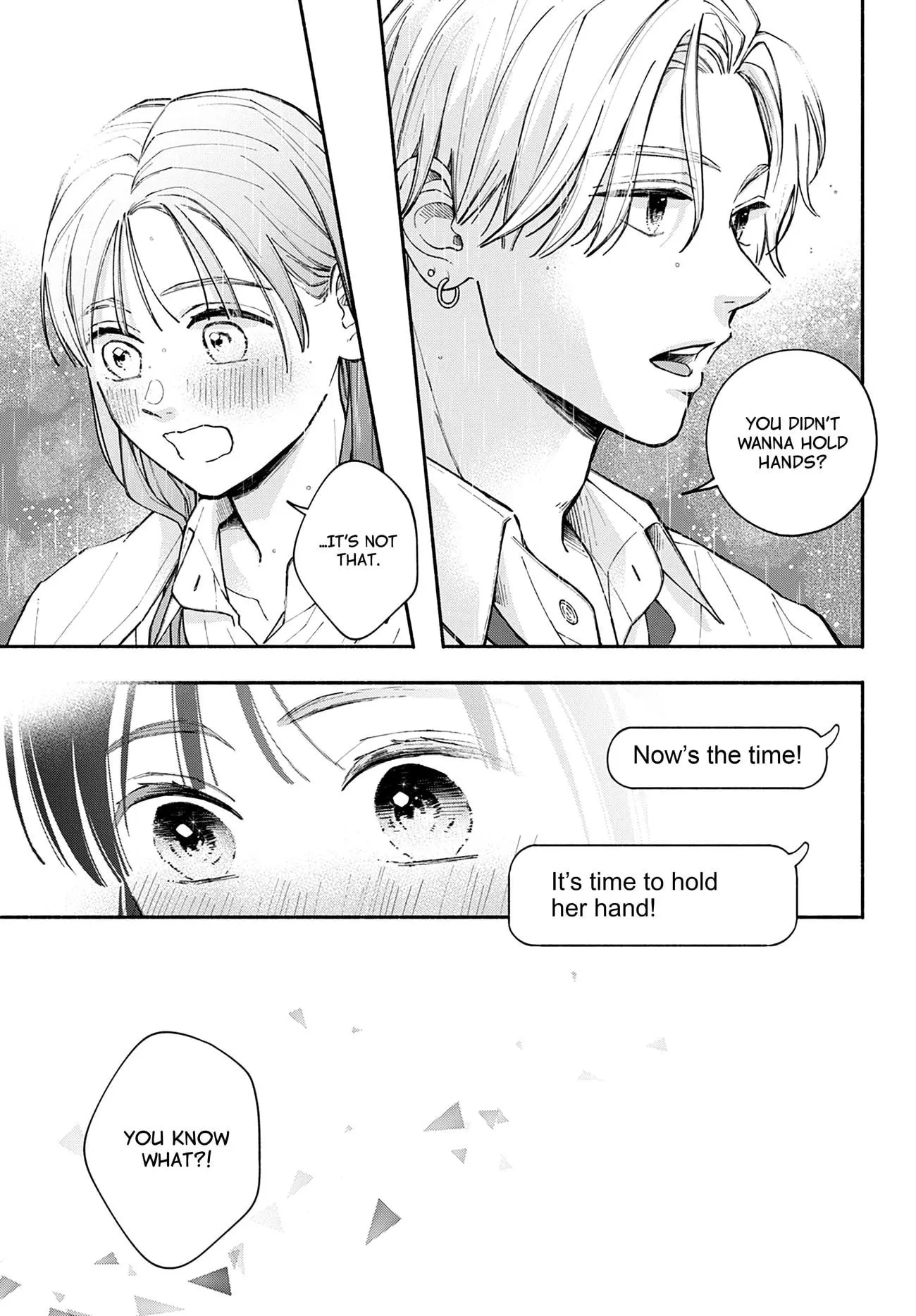 Watashi no Koi no Hajimekata - Chapter 5 - Page 24