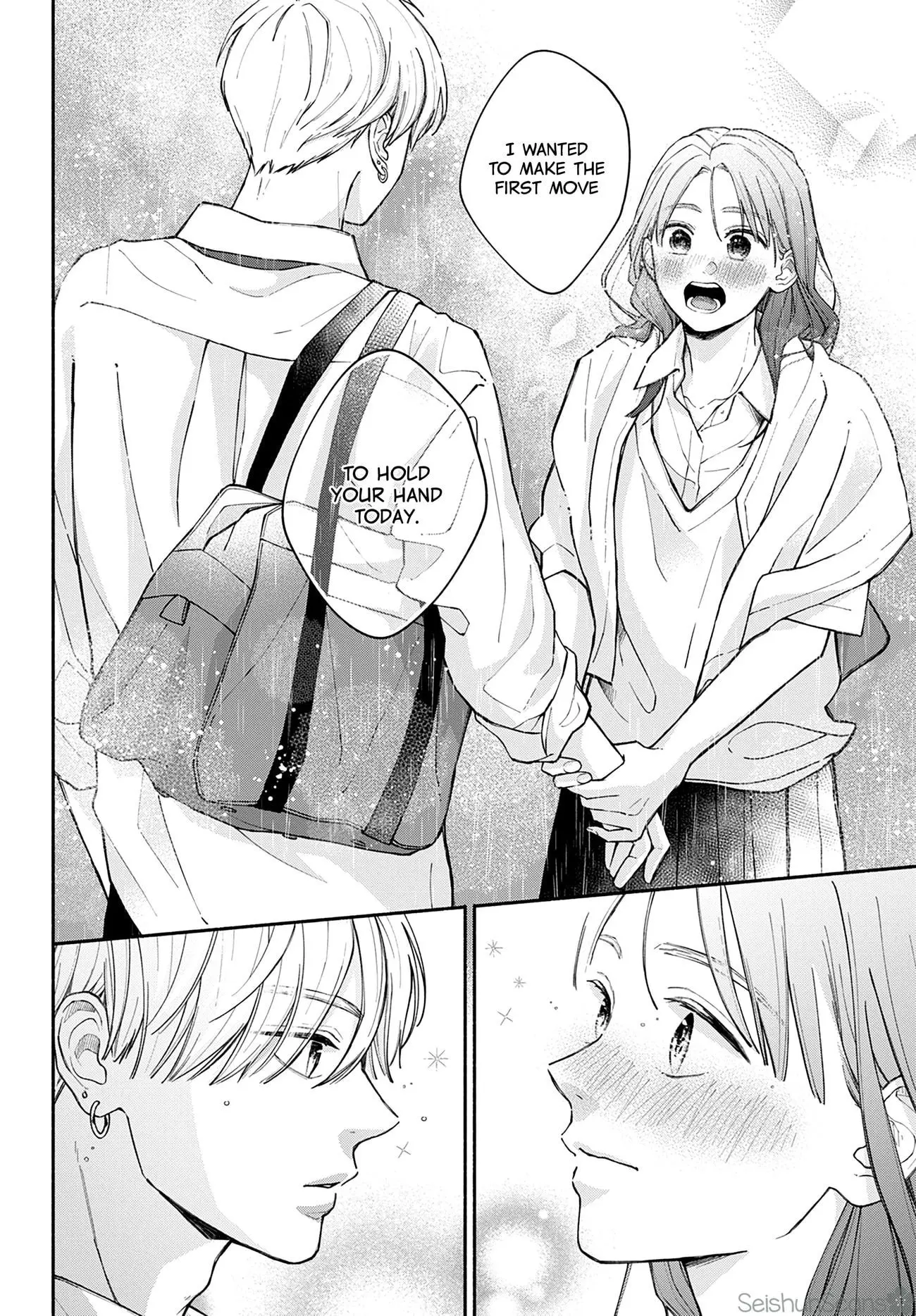 Watashi no Koi no Hajimekata - Chapter 5 - Page 25