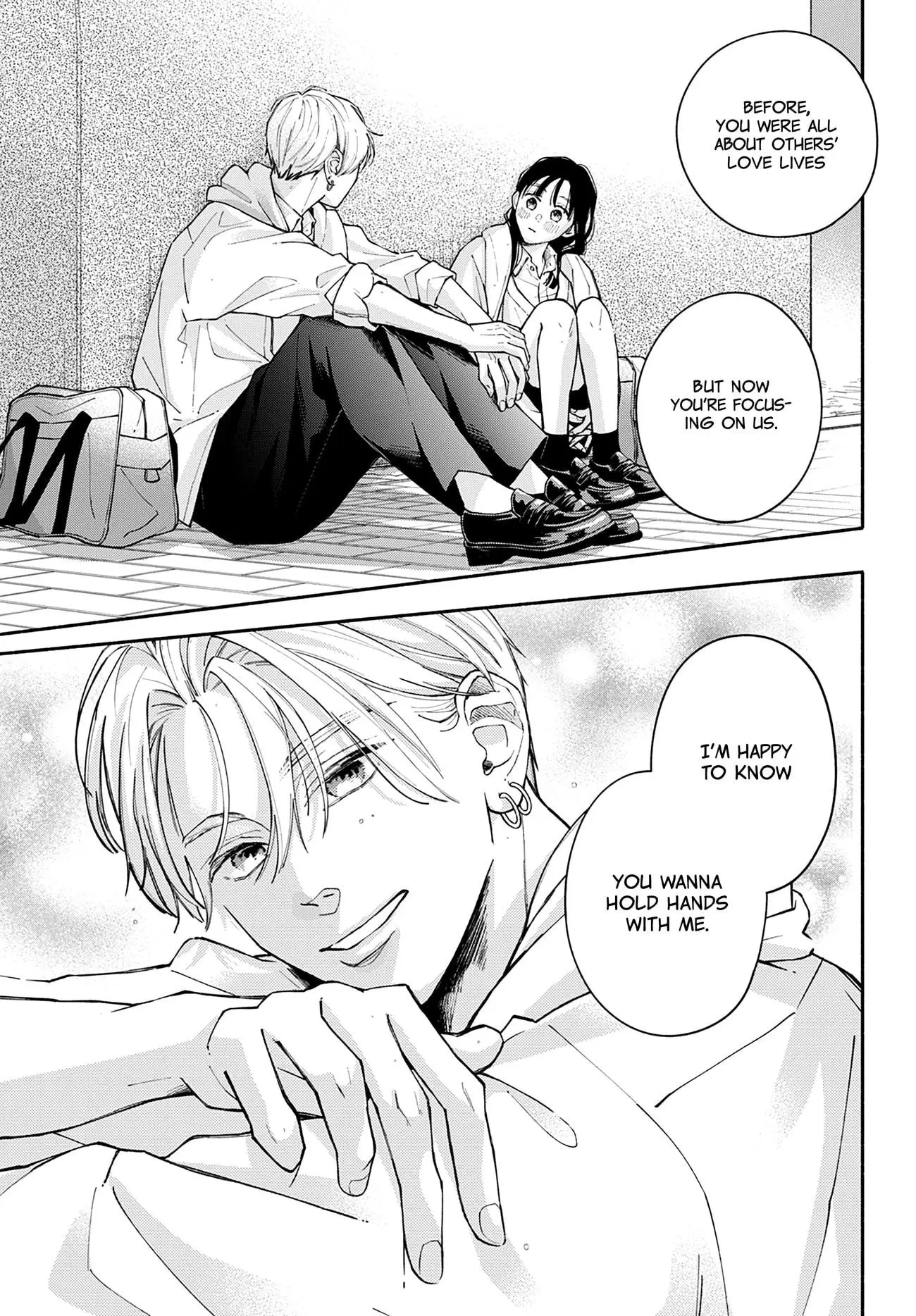 Watashi no Koi no Hajimekata - Chapter 5 - Page 28