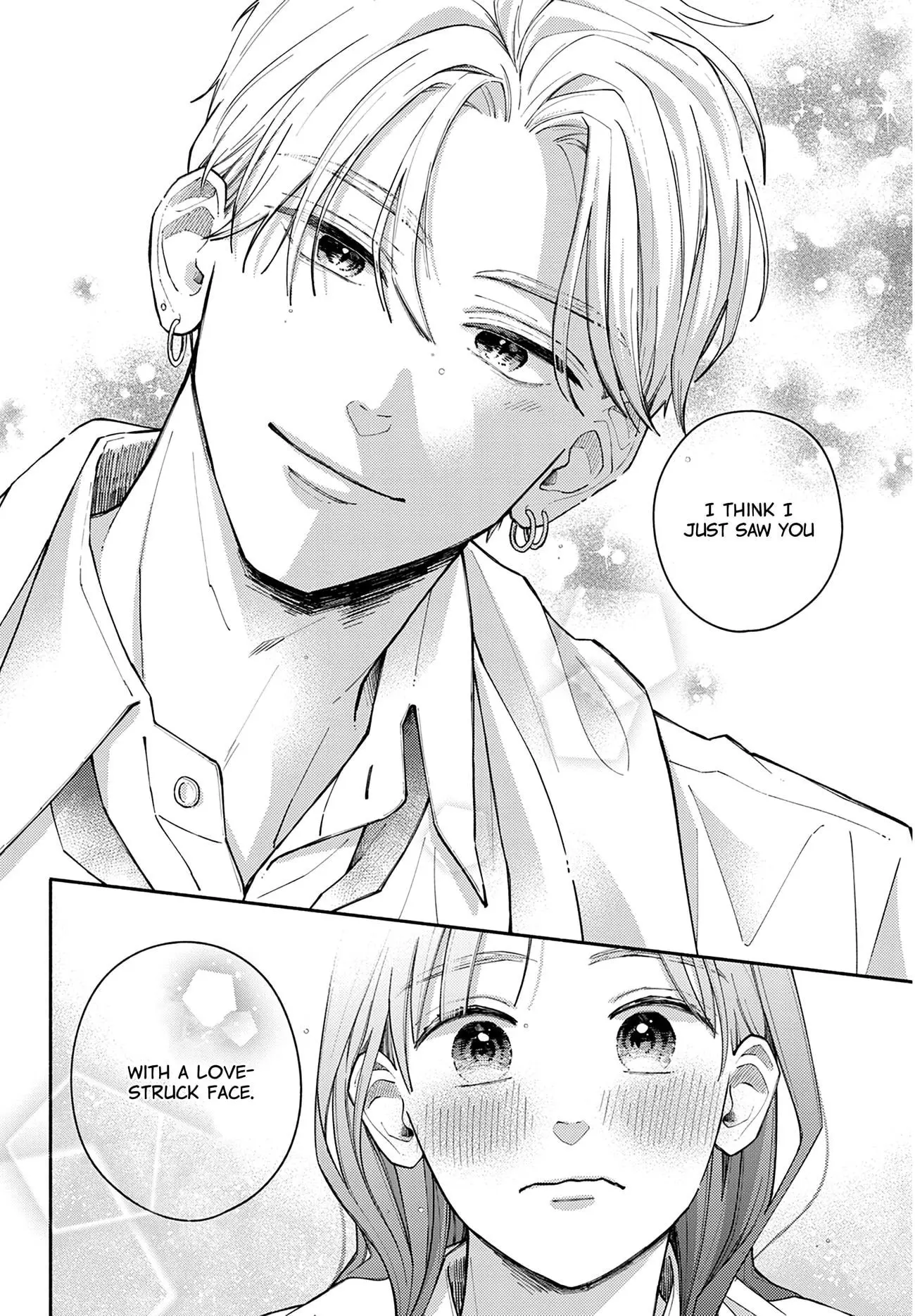 Watashi no Koi no Hajimekata - Chapter 5 - Page 33