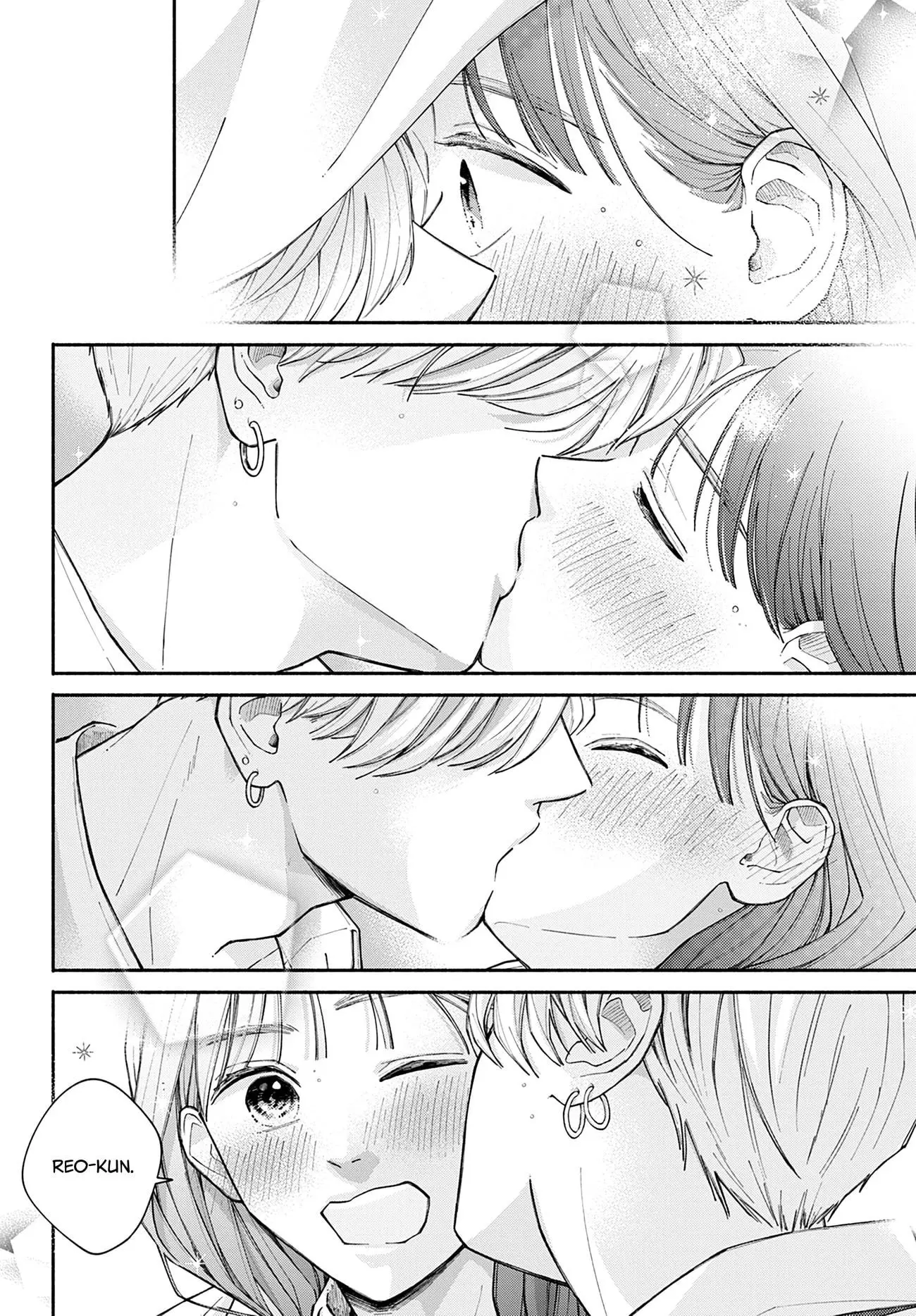Watashi no Koi no Hajimekata - Chapter 5 - Page 39