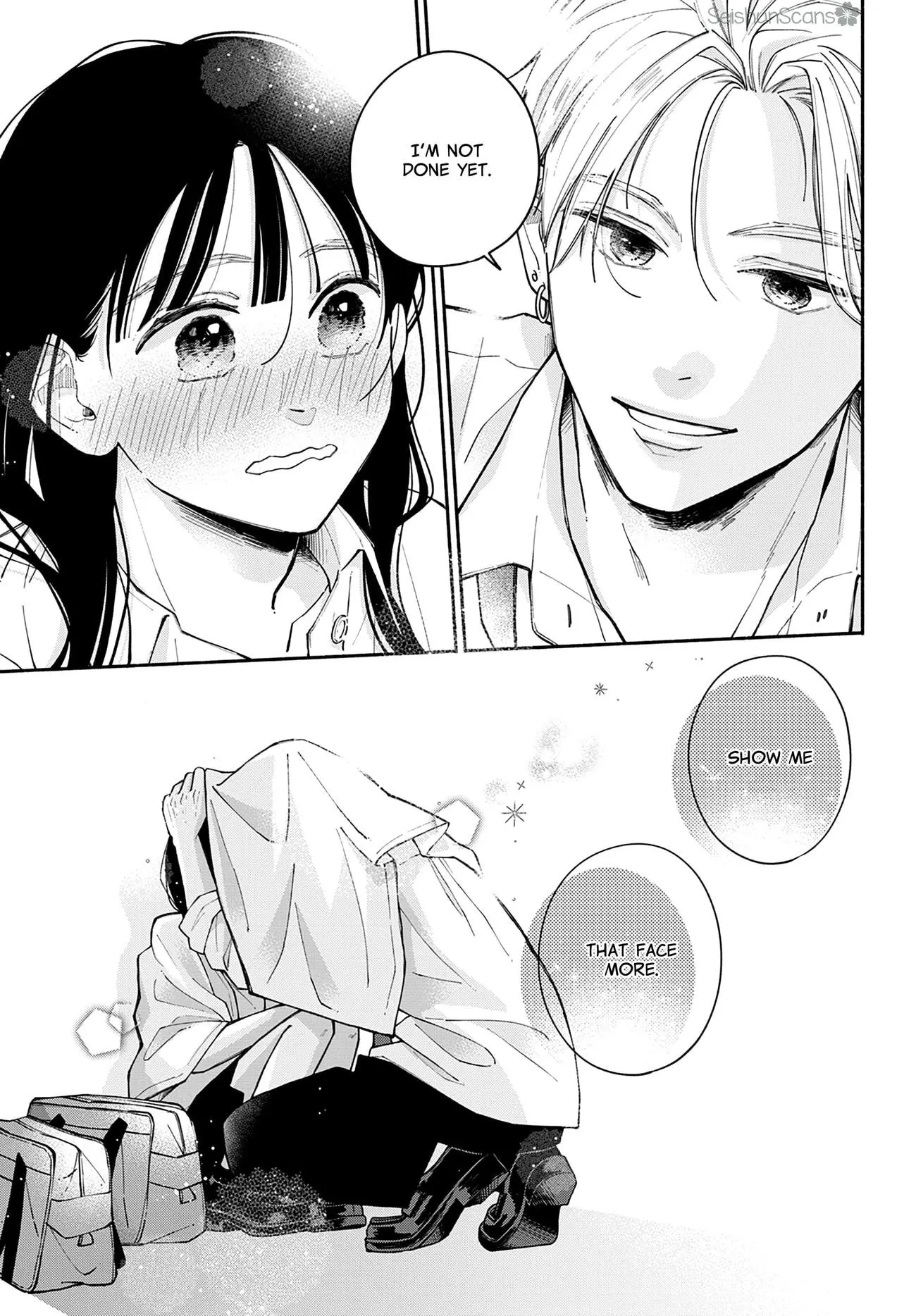 Watashi no Koi no Hajimekata - Chapter 5 - Page 40