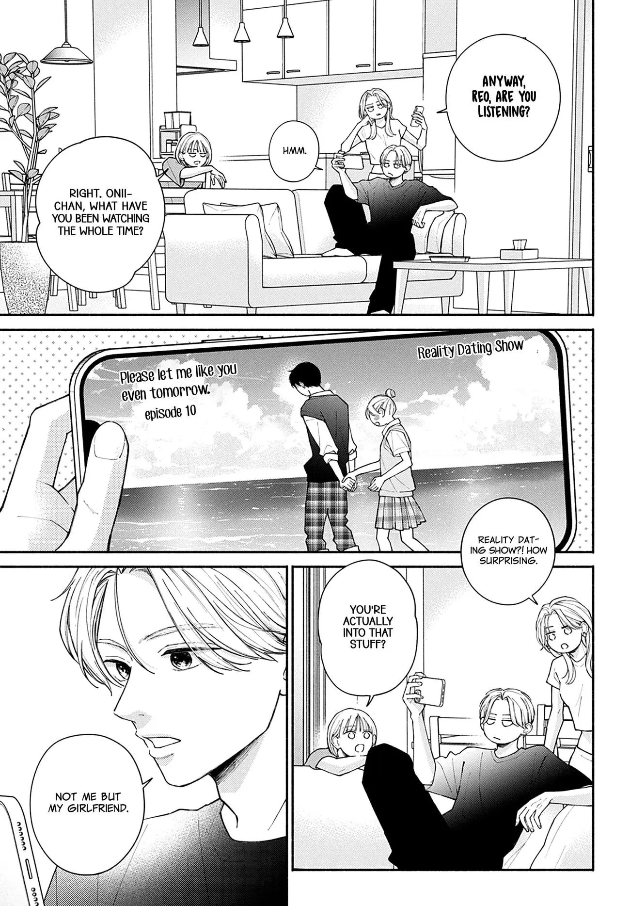 Watashi no Koi no Hajimekata - Chapter 6 - Page 3