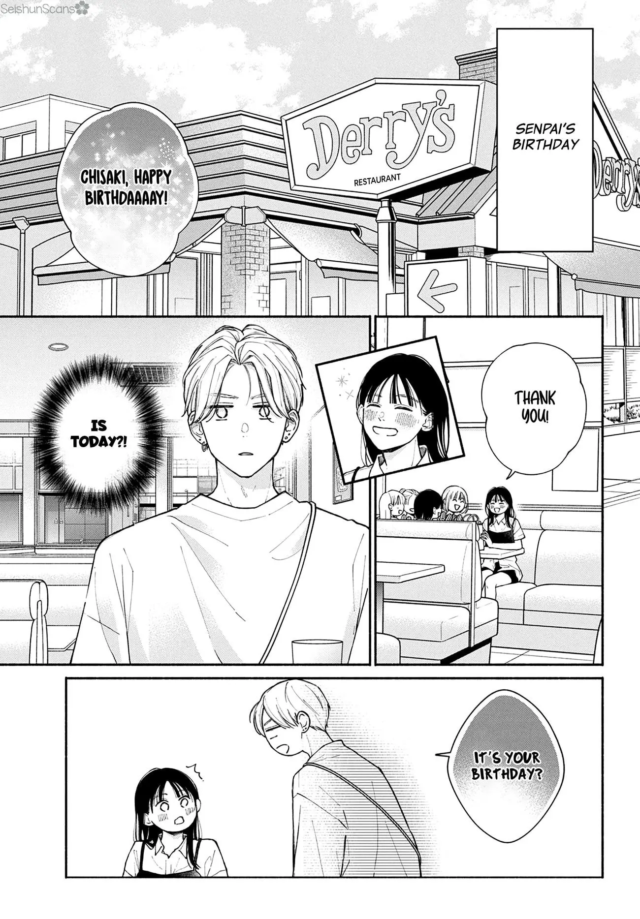 Watashi no Koi no Hajimekata - Chapter 6 - Page 5