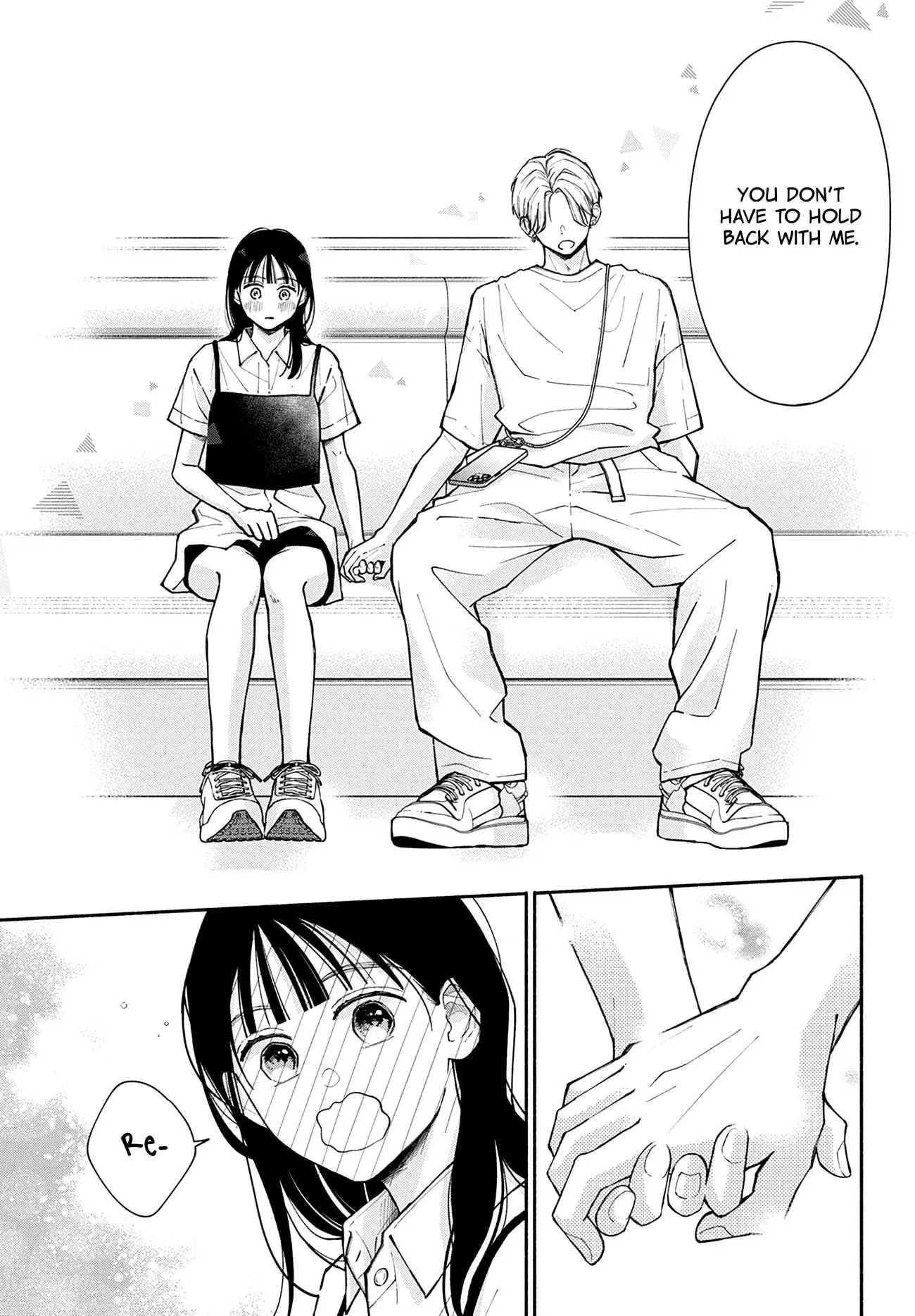 Watashi no Koi no Hajimekata - Chapter 6 - Page 7