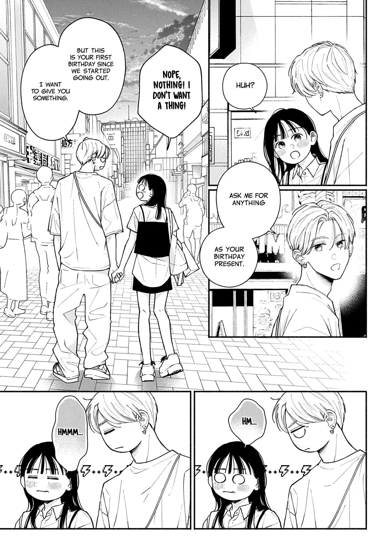 Watashi no Koi no Hajimekata - Chapter 6 - Page 9