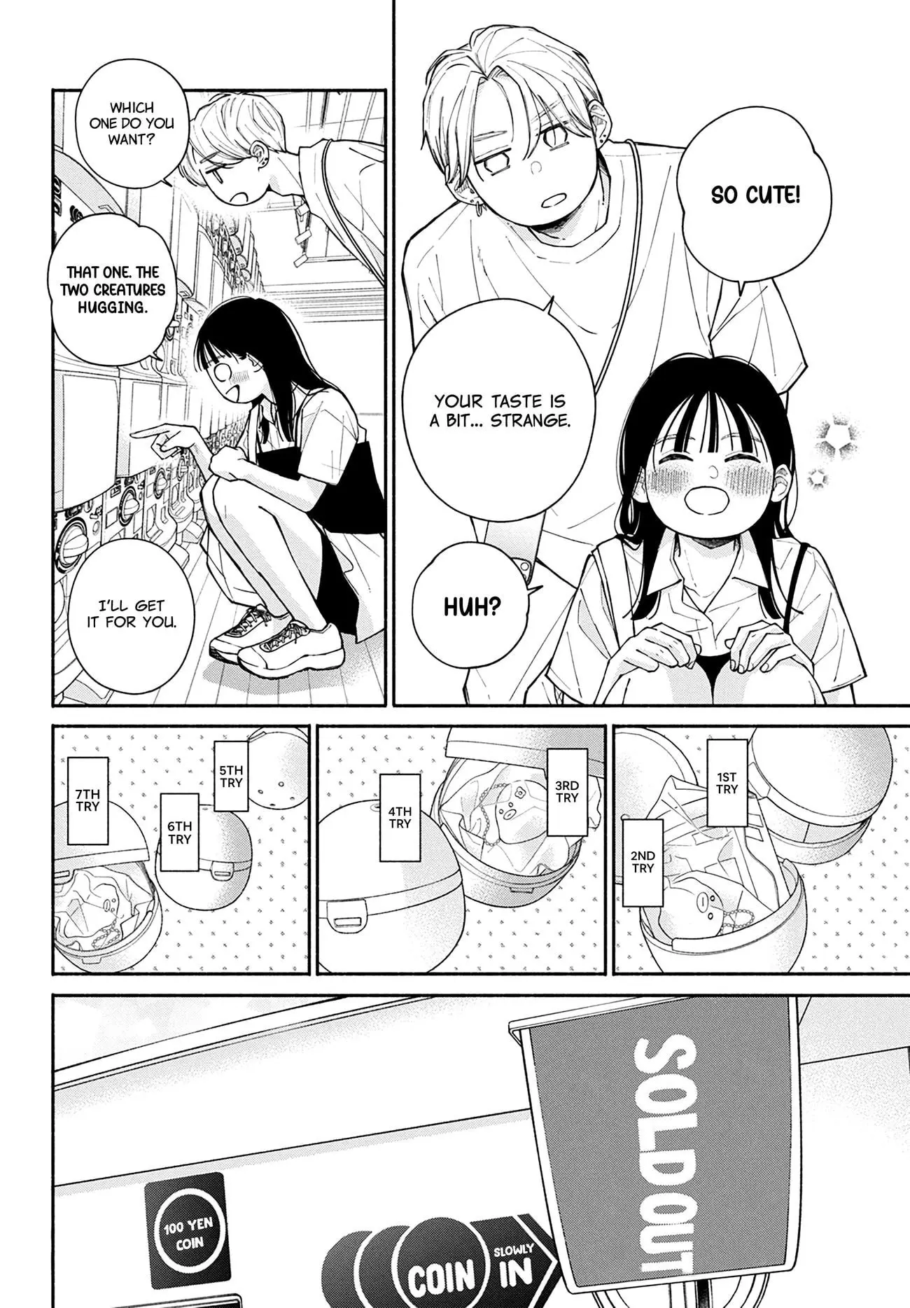 Watashi no Koi no Hajimekata - Chapter 6 - Page 12