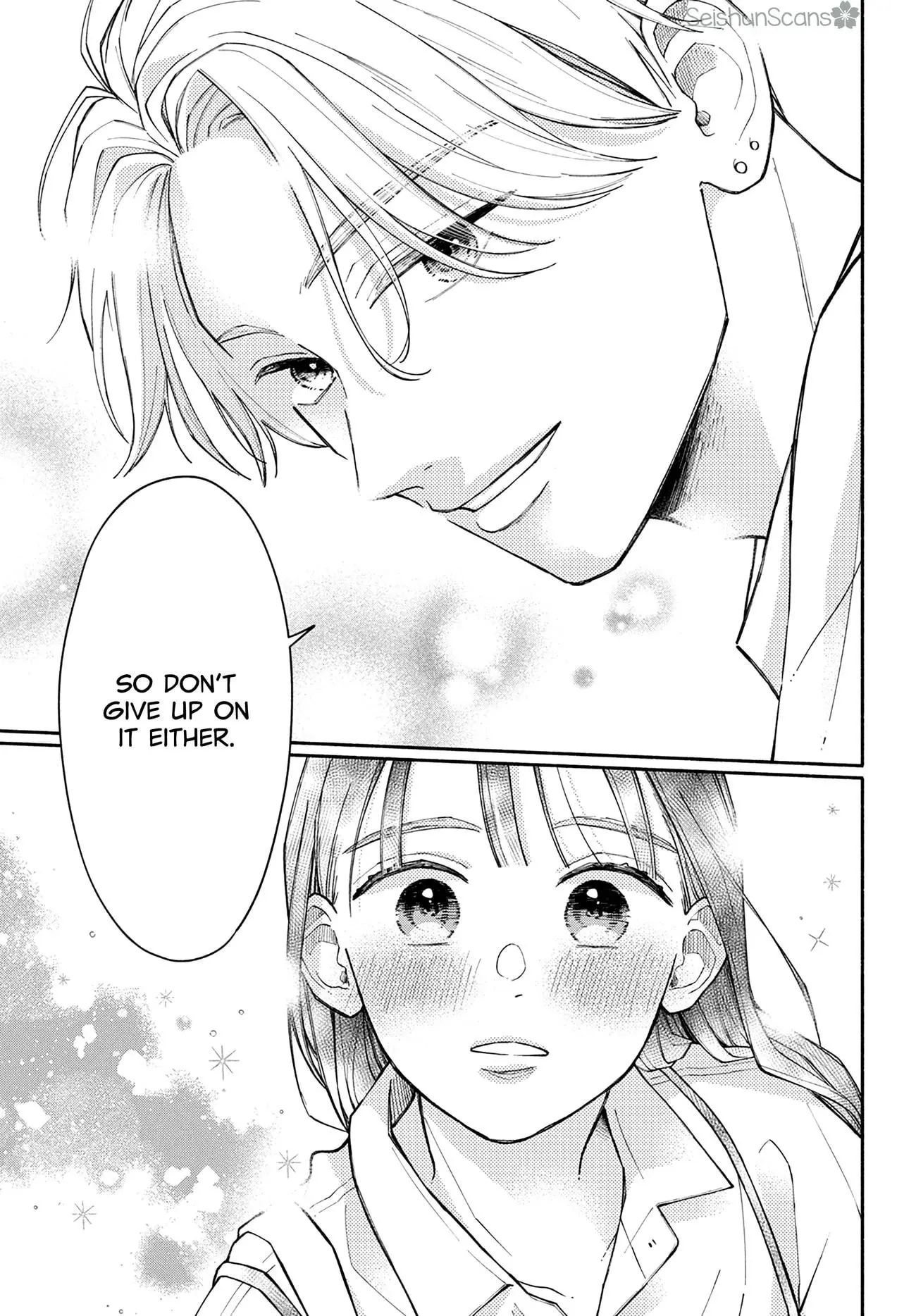 Watashi no Koi no Hajimekata - Chapter 6 - Page 15