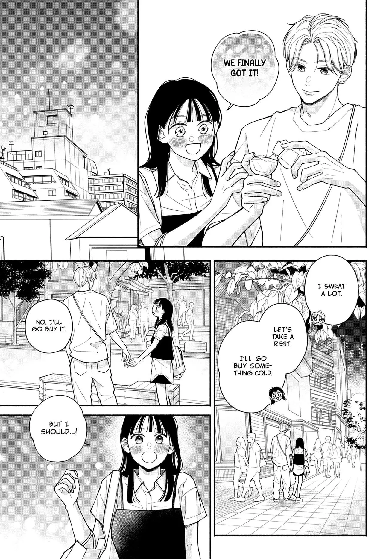 Watashi no Koi no Hajimekata - Chapter 6 - Page 17