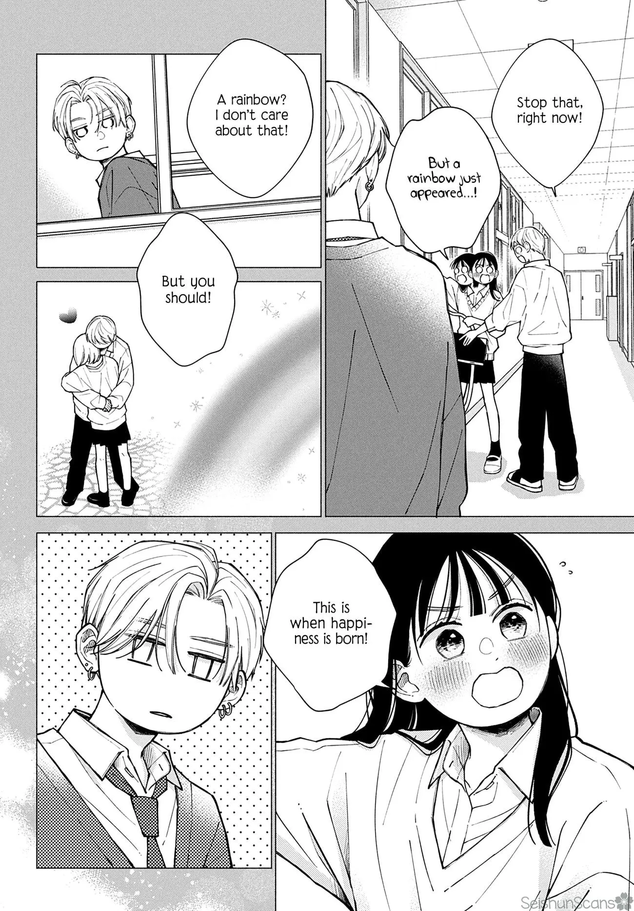 Watashi no Koi no Hajimekata - Chapter 6 - Page 20